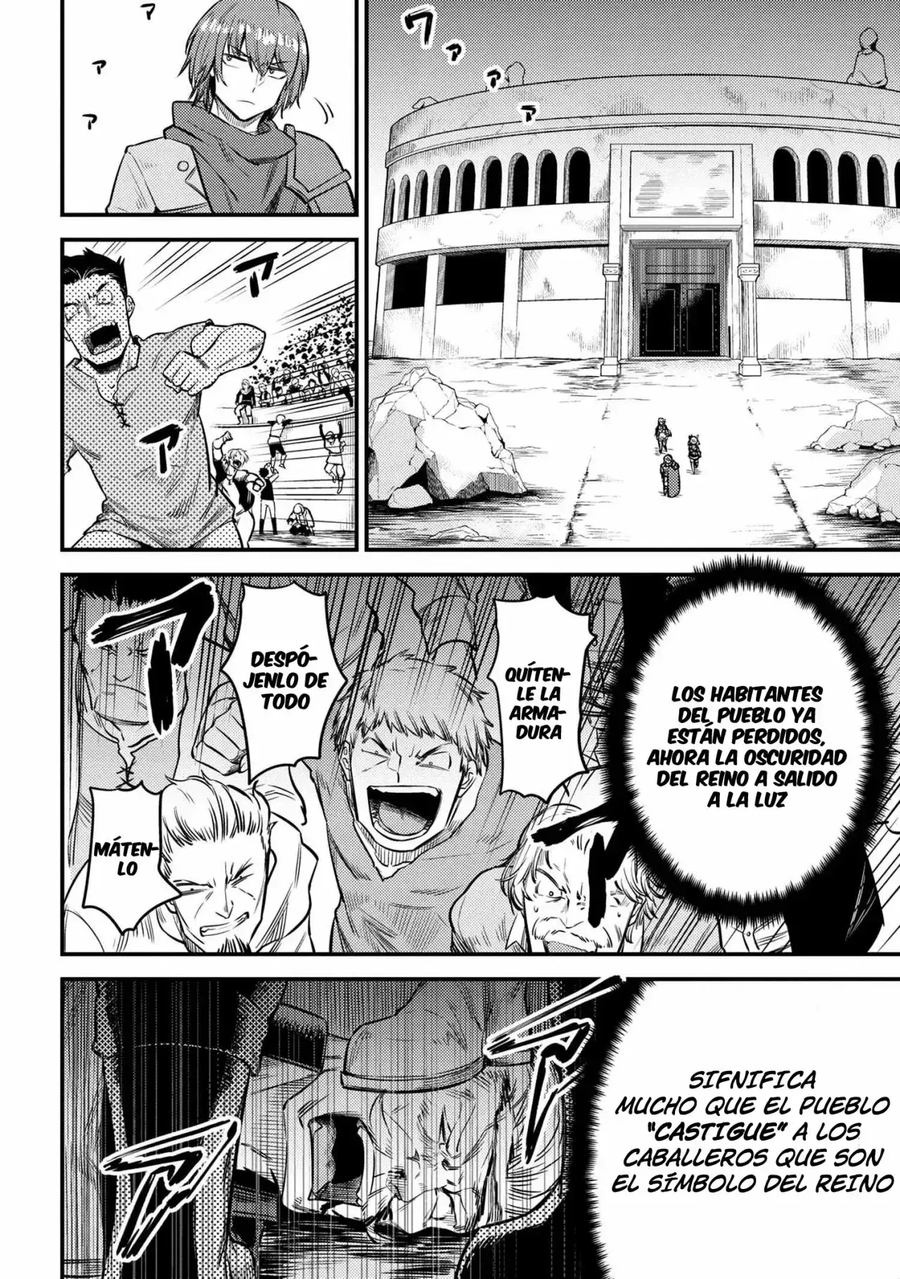 Redo of Healer Capítulo 17.3 - Page 5