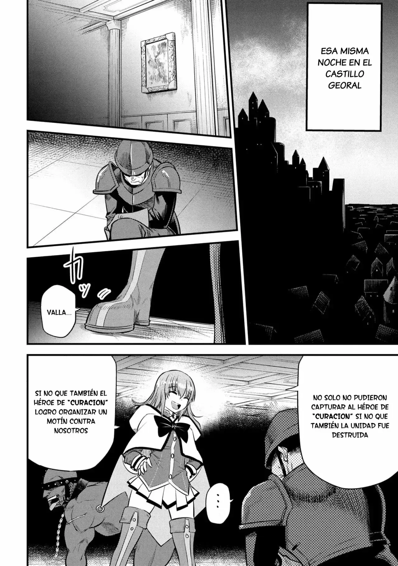 Redo of Healer Capítulo 17.3 - Page 7