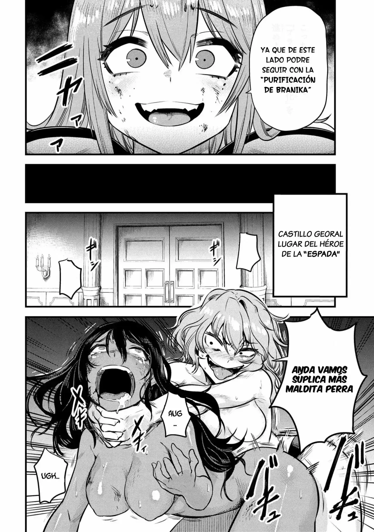 Redo of Healer Capítulo 17.3 - Page 11