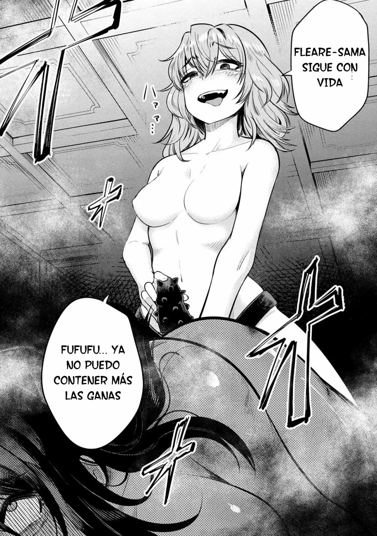 Redo of Healer Capítulo 17.3 - Page 13