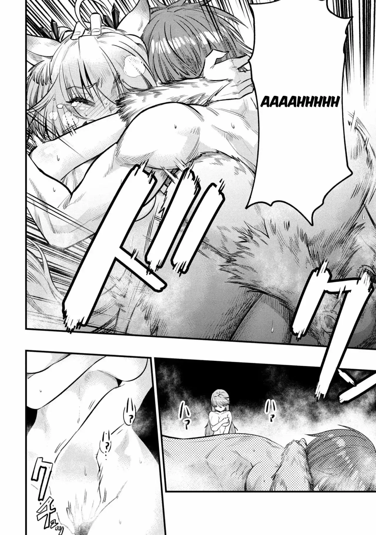 Redo of Healer Capítulo 18.1 - Page 10