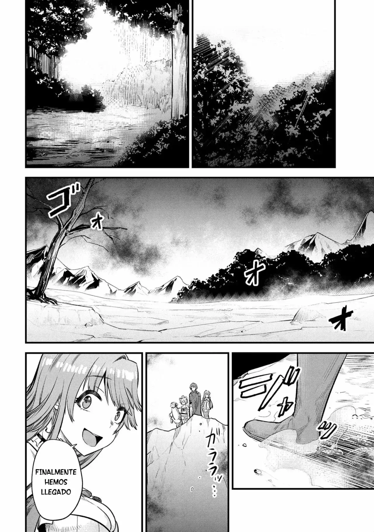 Redo of Healer Capítulo 18.1 - Page 14