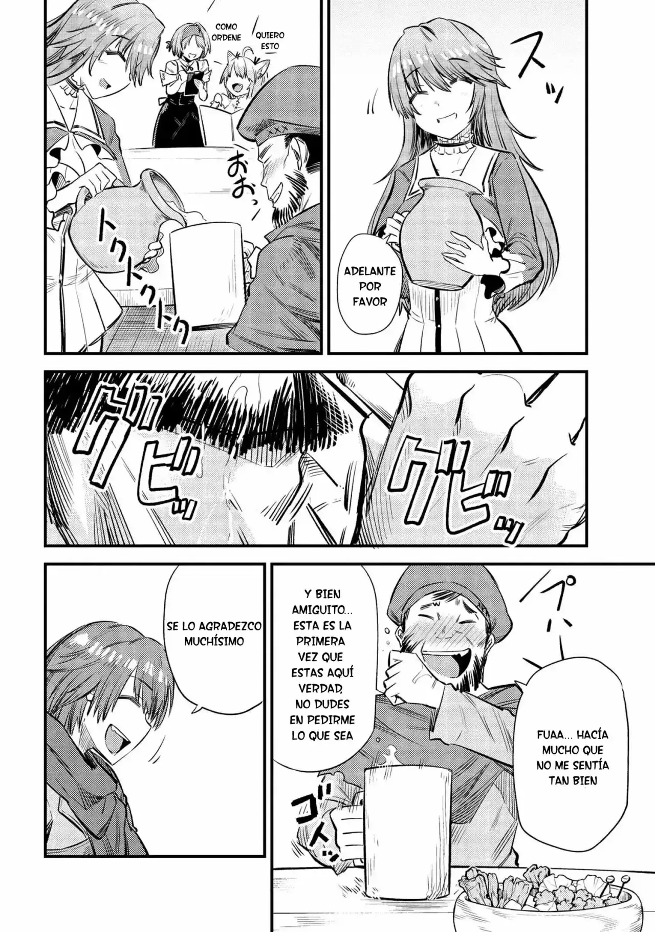 Redo of Healer Capítulo 18.1 - Page 20