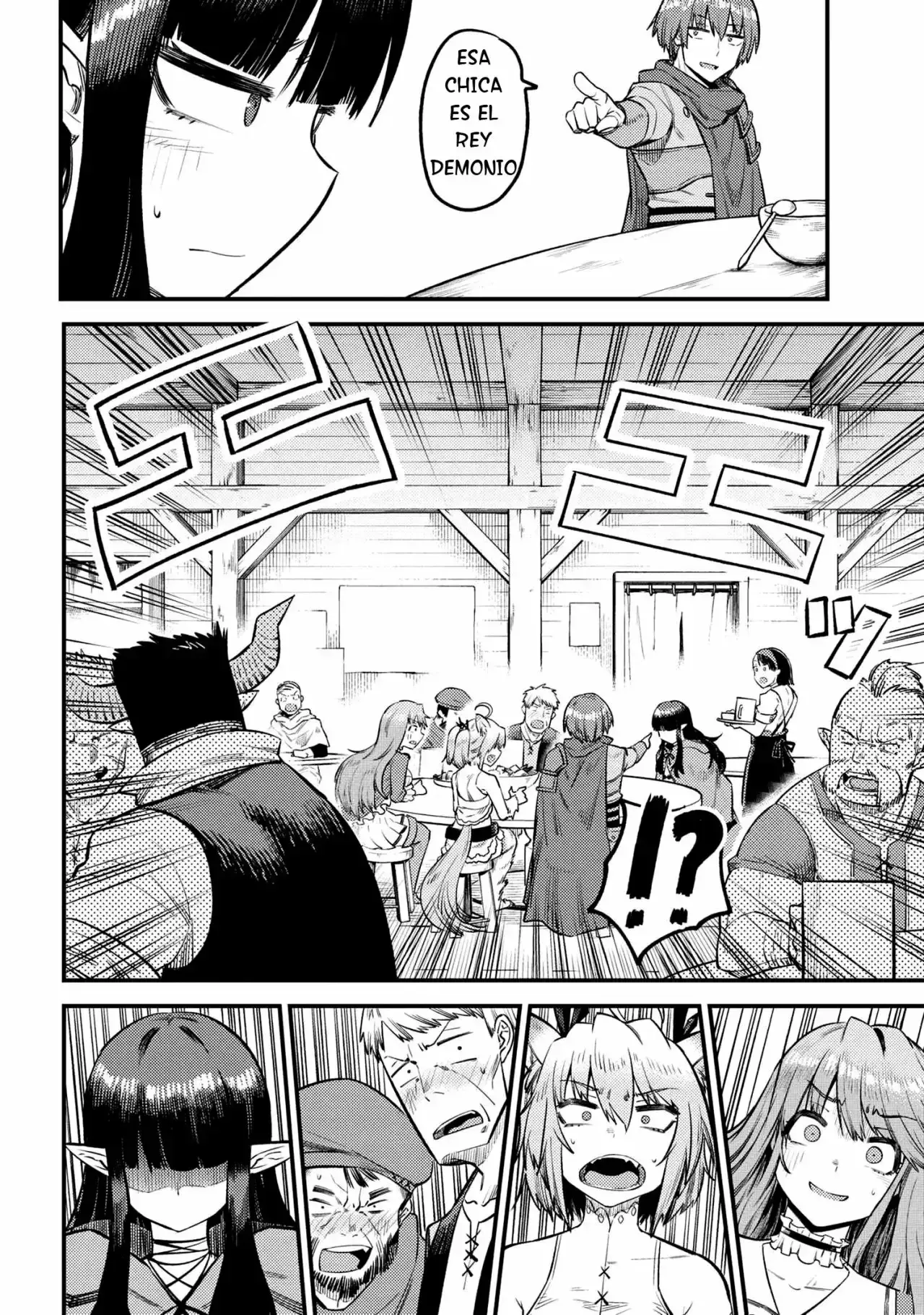 Redo of Healer Capítulo 18.2 - Page 5