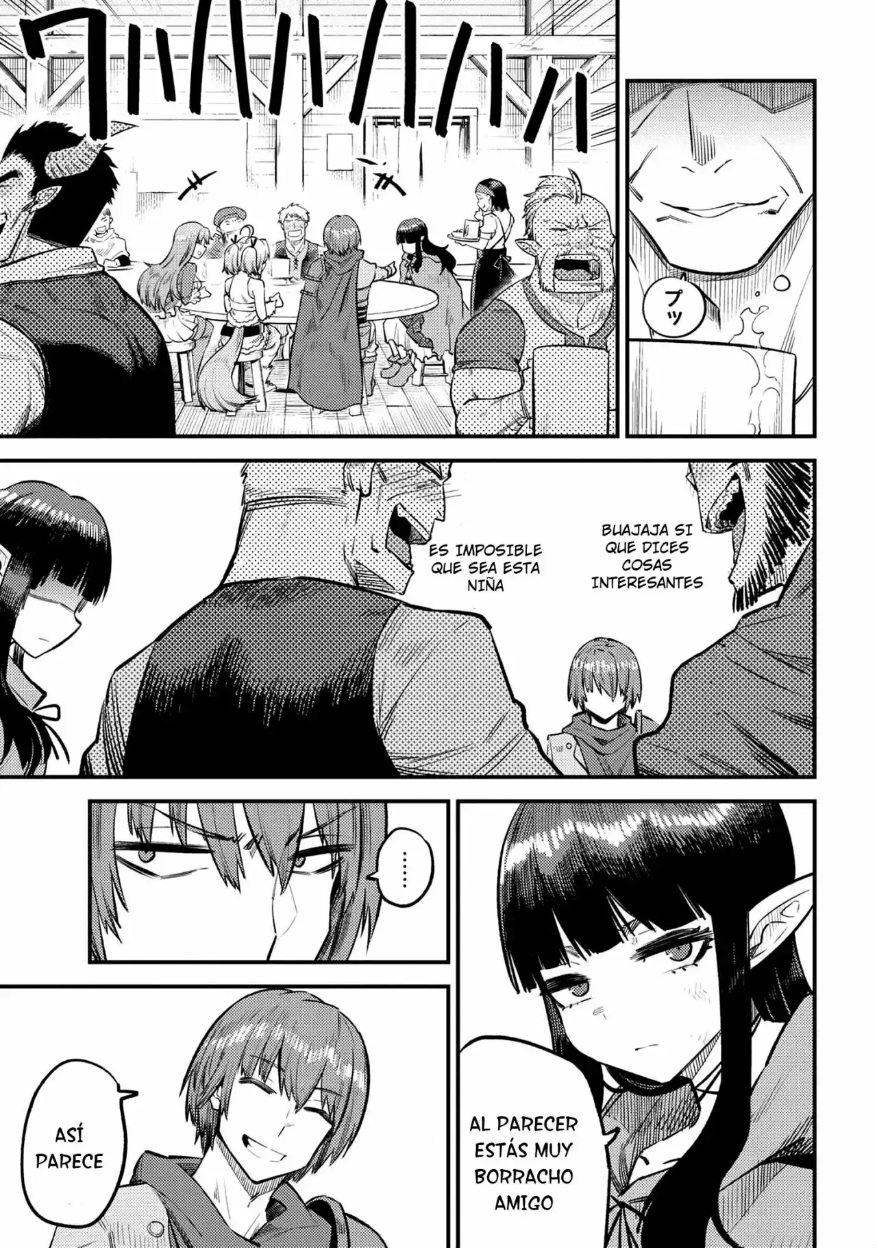 Redo of Healer Capítulo 18.2 - Page 6