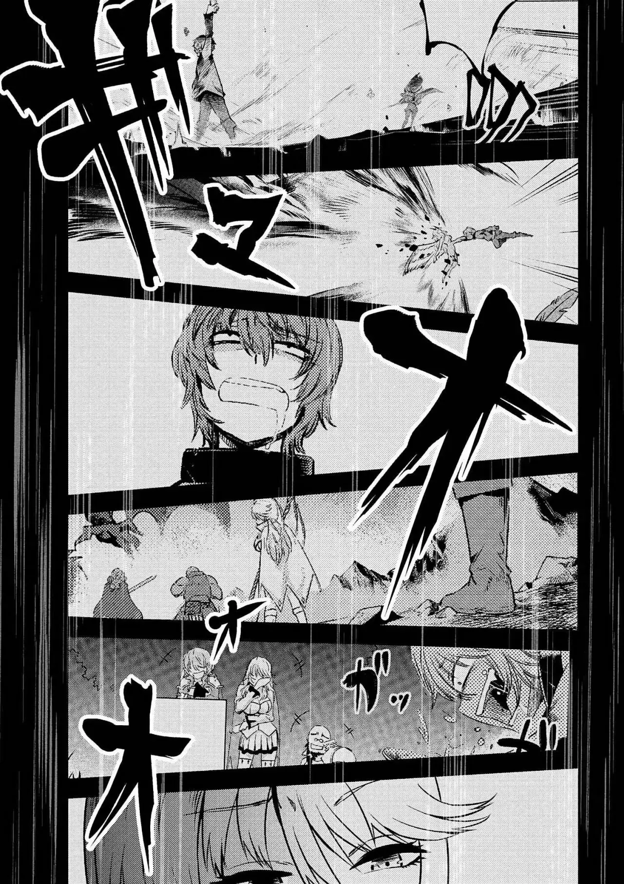 Redo of Healer Capítulo 2.1 - Page 2