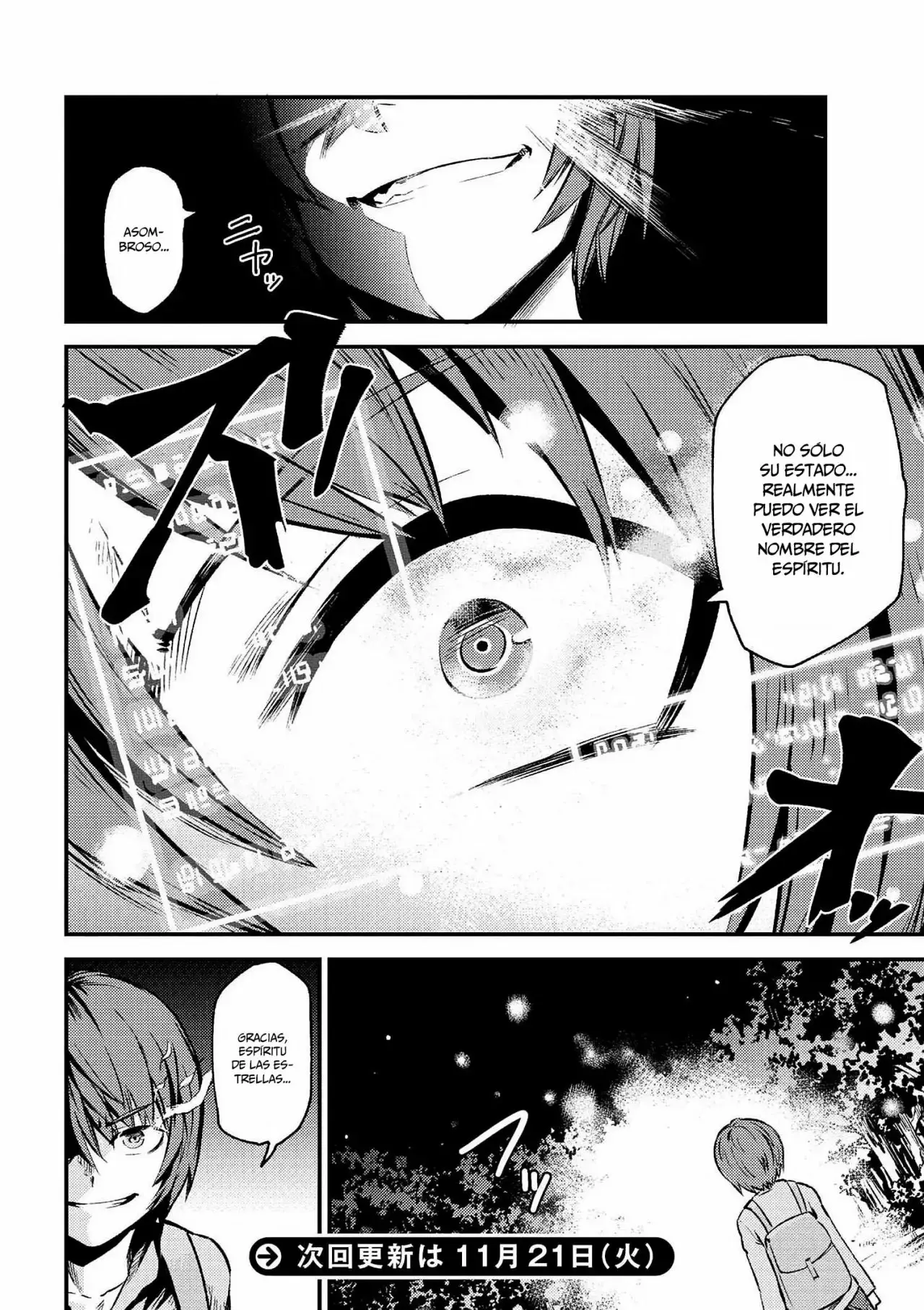 Redo of Healer Capítulo 2.1 - Page 17