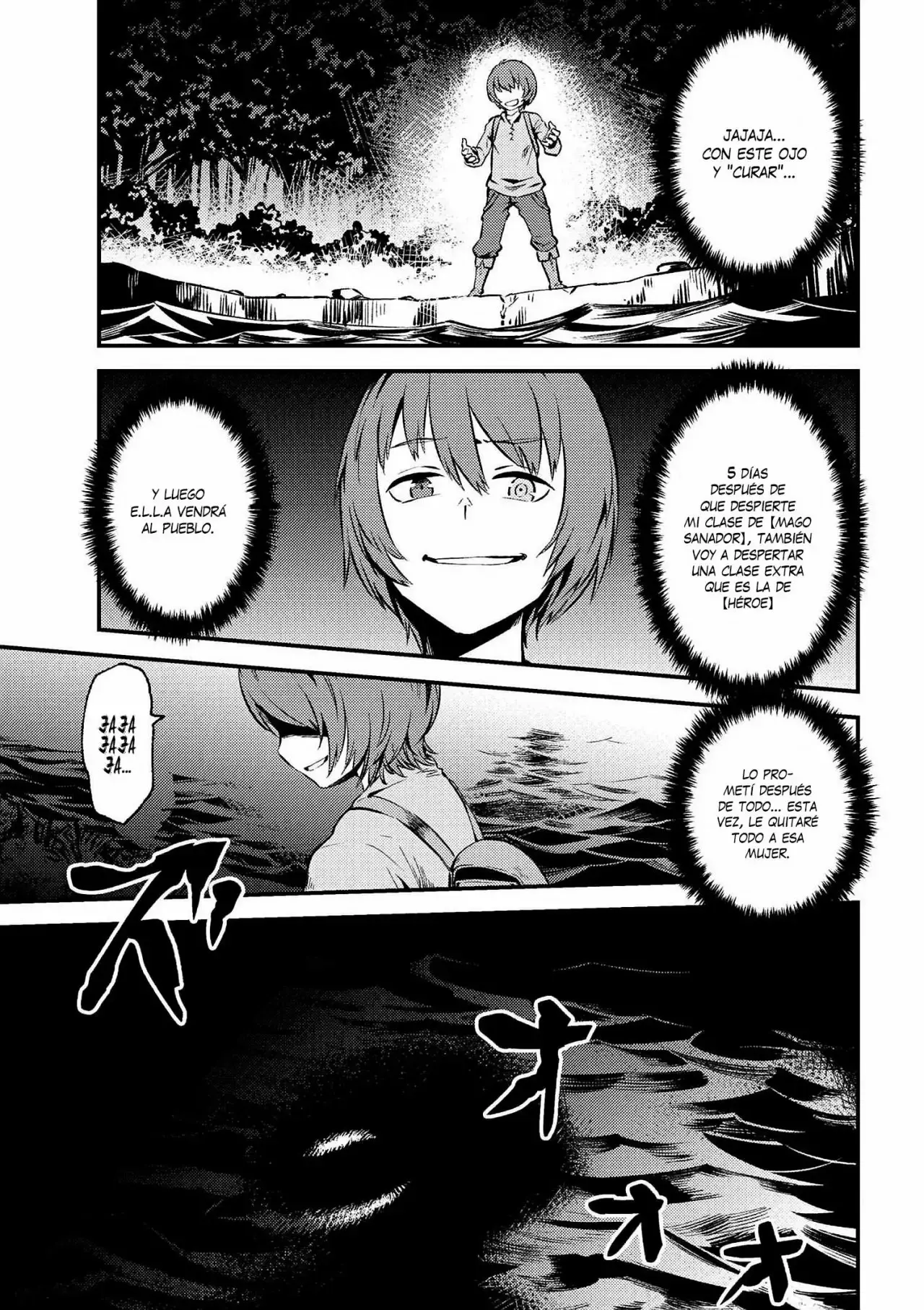Redo of Healer Capítulo 2.2 - Page 2
