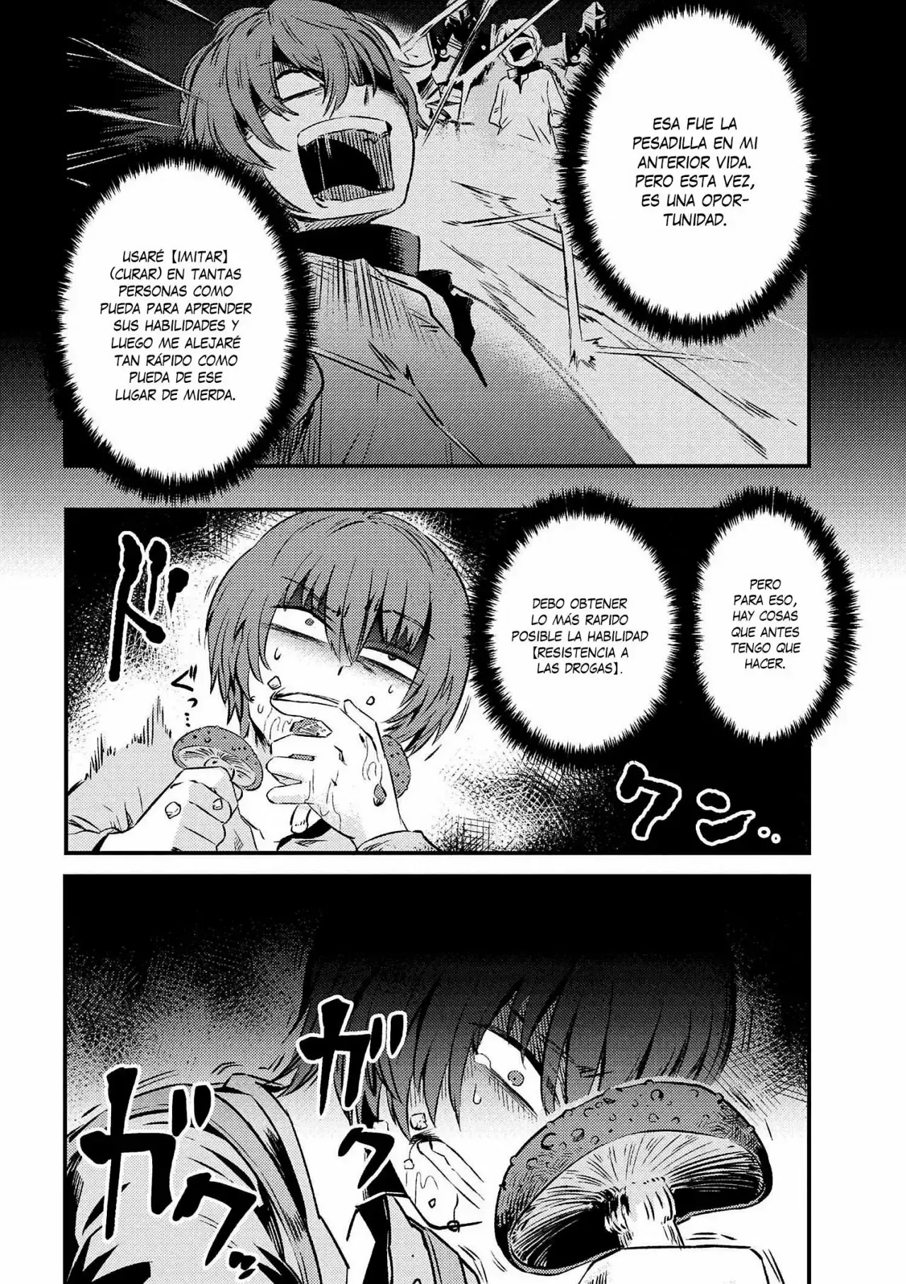 Redo of Healer Capítulo 2.2 - Page 5