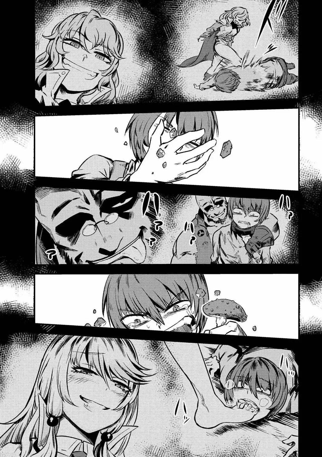 Redo of Healer Capítulo 2.2 - Page 6