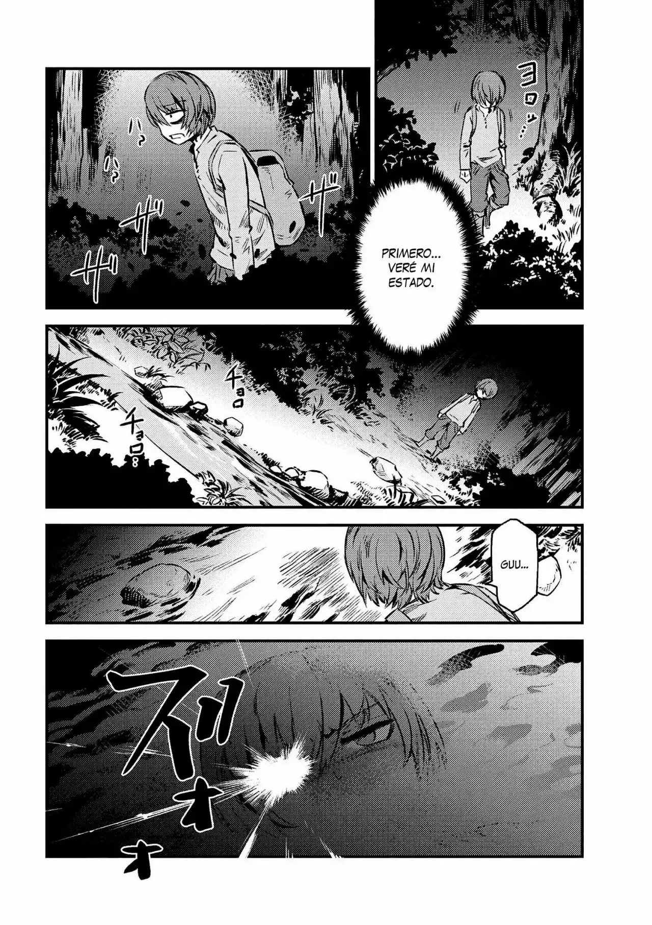 Redo of Healer Capítulo 2.2 - Page 11