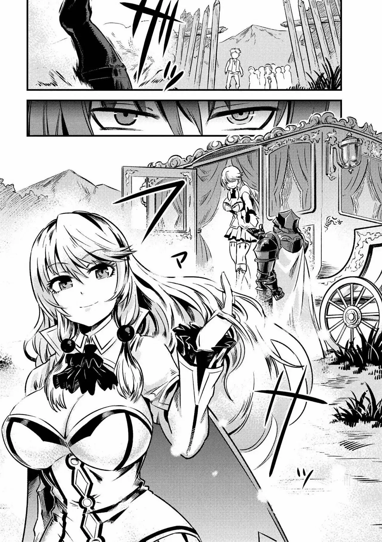 Redo of Healer Capítulo 2.2 - Page 15