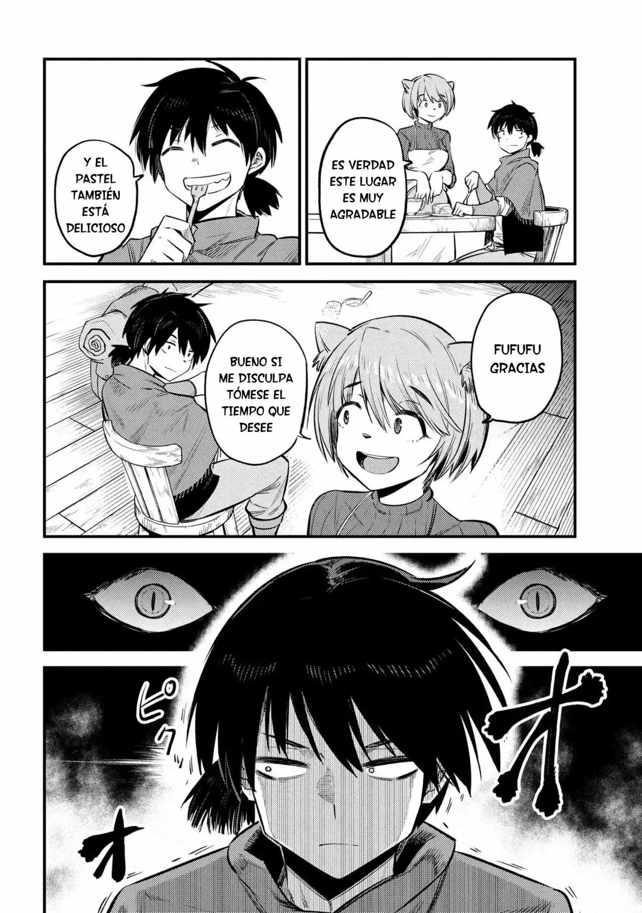 Redo of Healer Capítulo 20.1 - Page 7