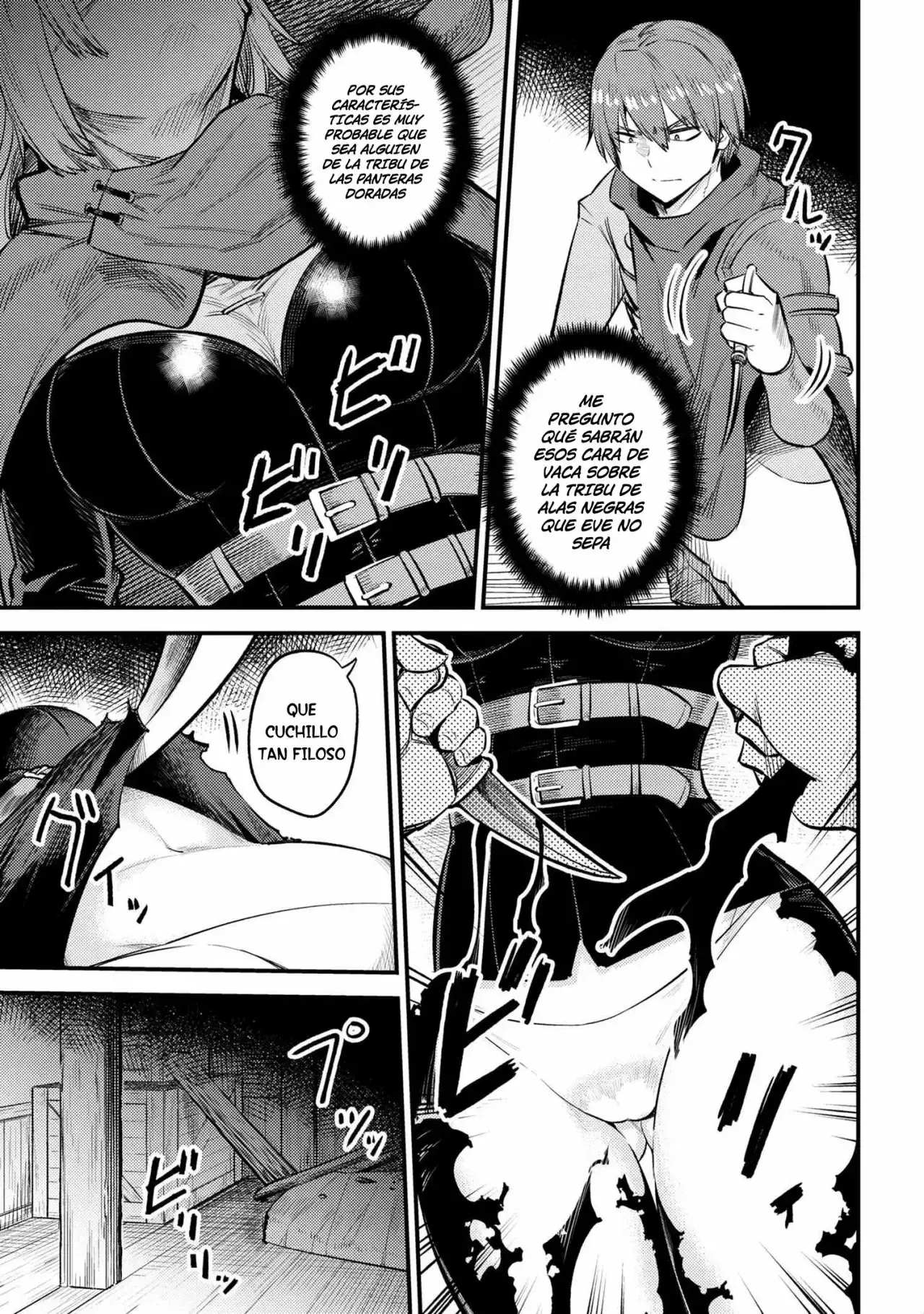 Redo of Healer Capítulo 20.1 - Page 16