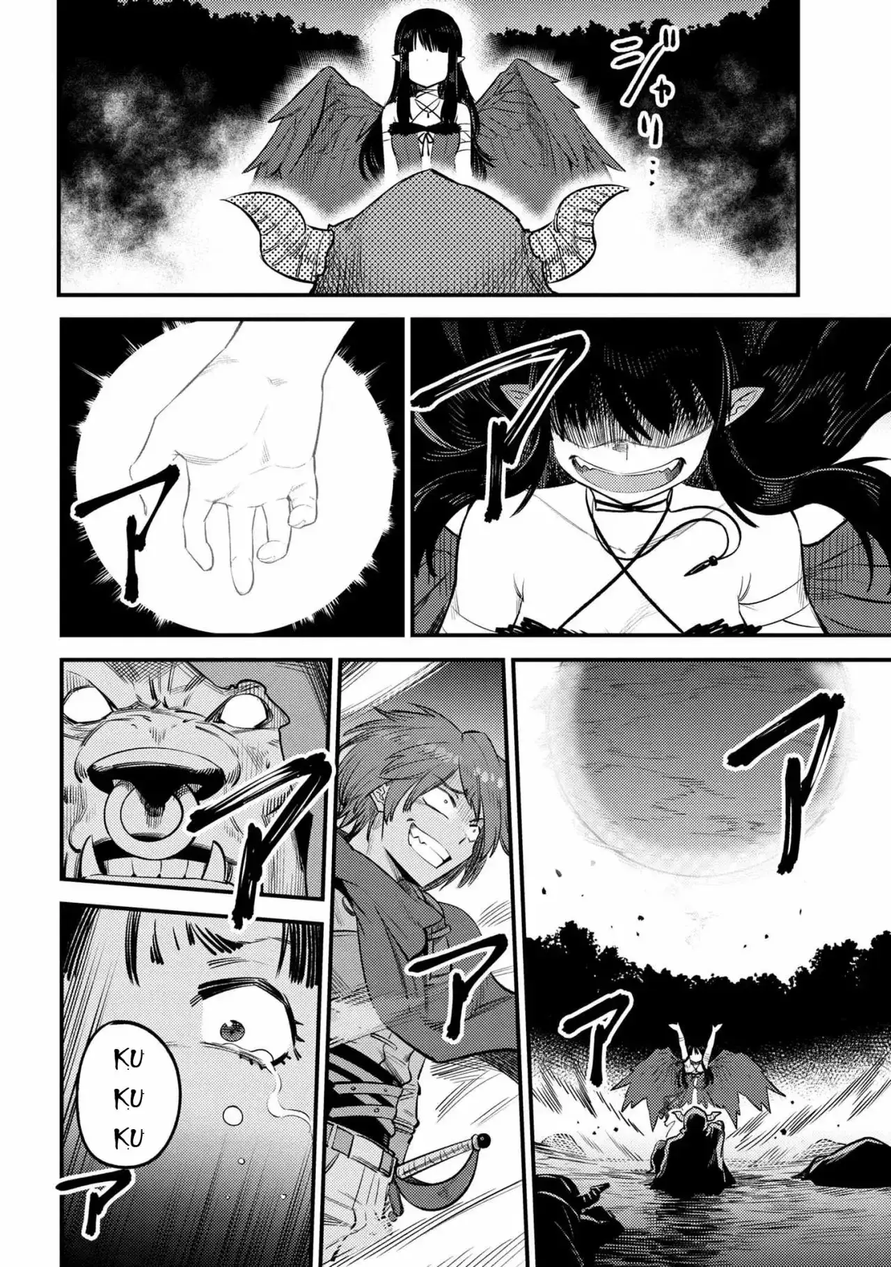 Redo of Healer Capítulo 20.2 - Page 15
