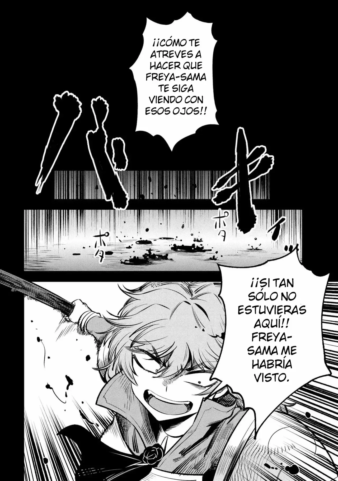 Redo of Healer Capítulo 21.1 - Page 7