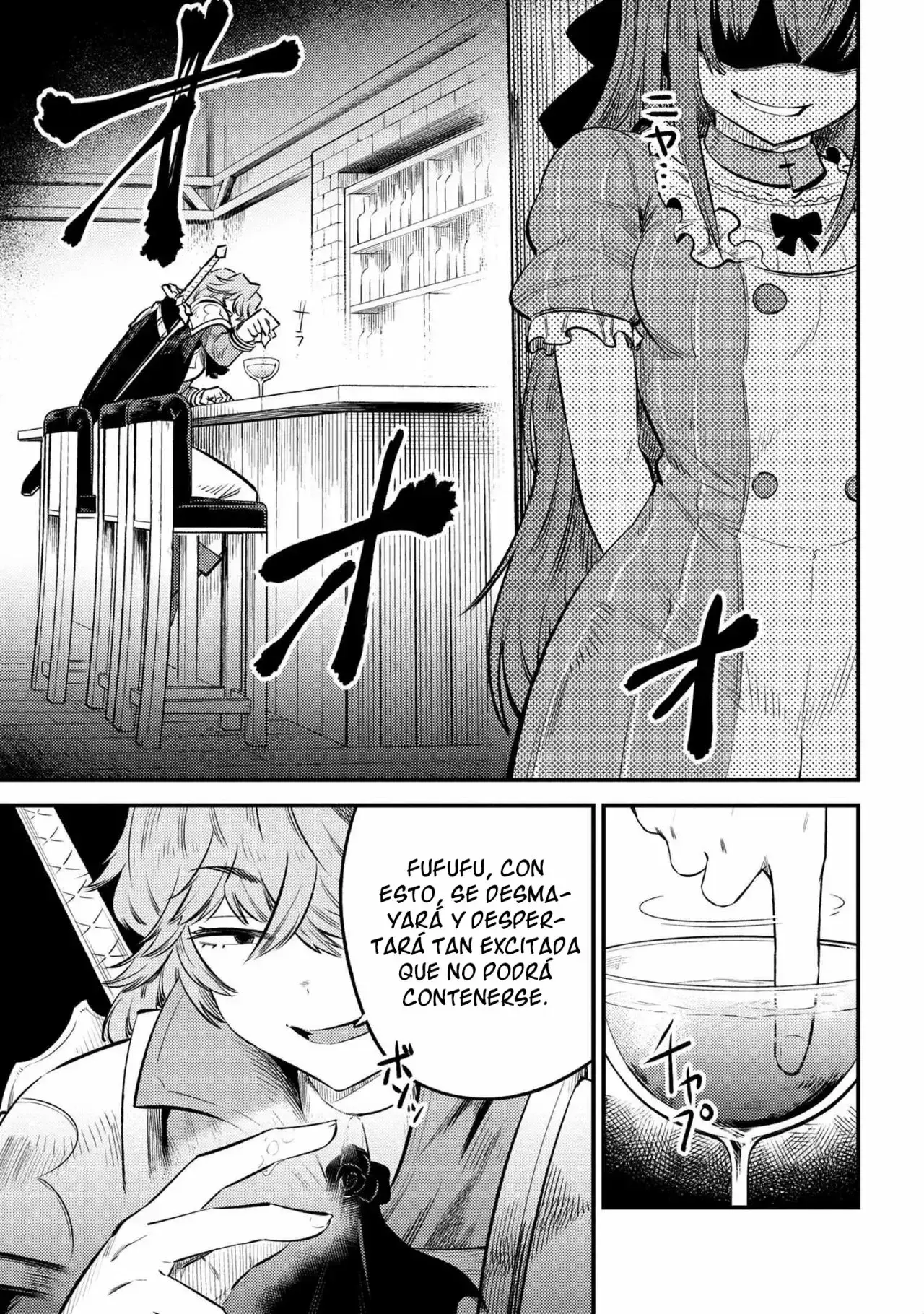Redo of Healer Capítulo 22.1 - Page 10