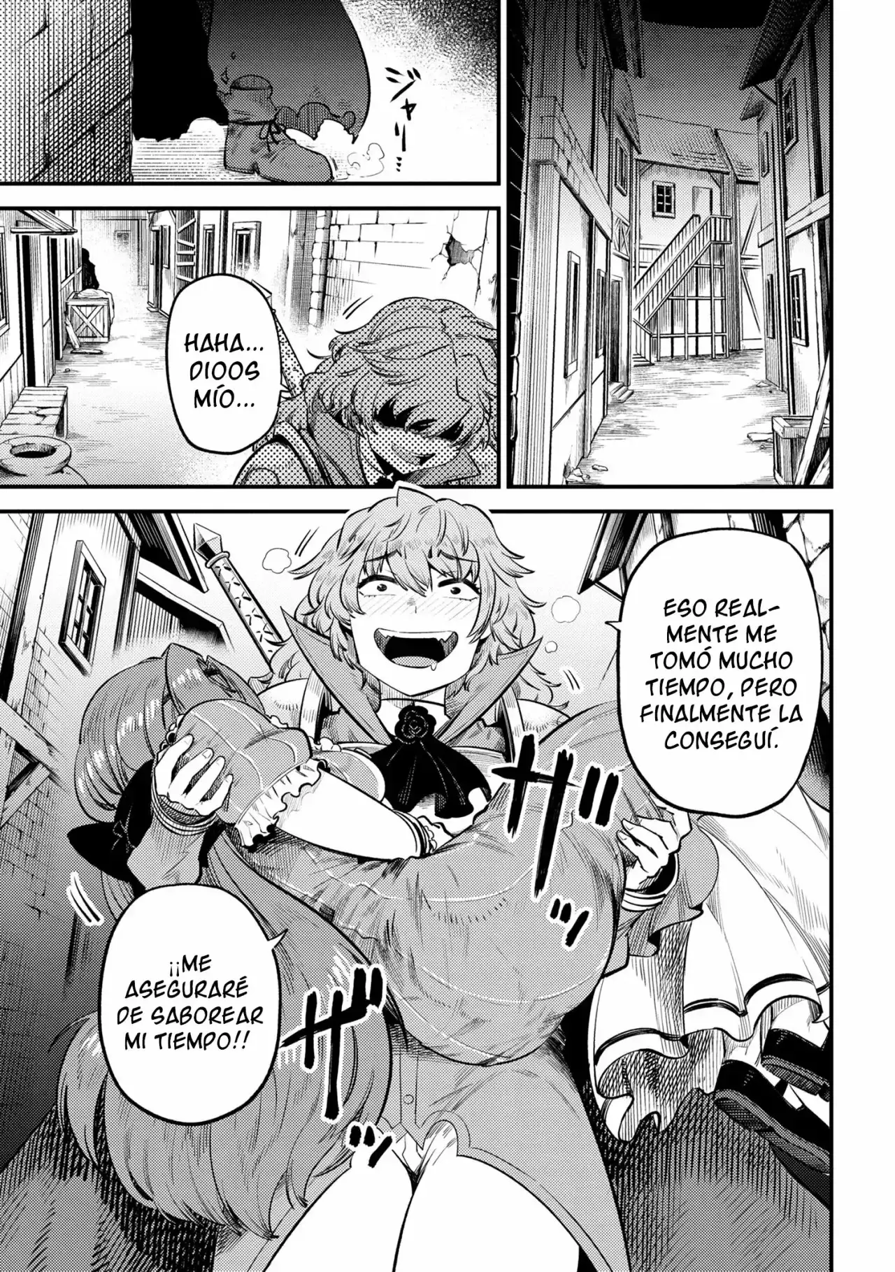 Redo of Healer Capítulo 22.2 - Page 2