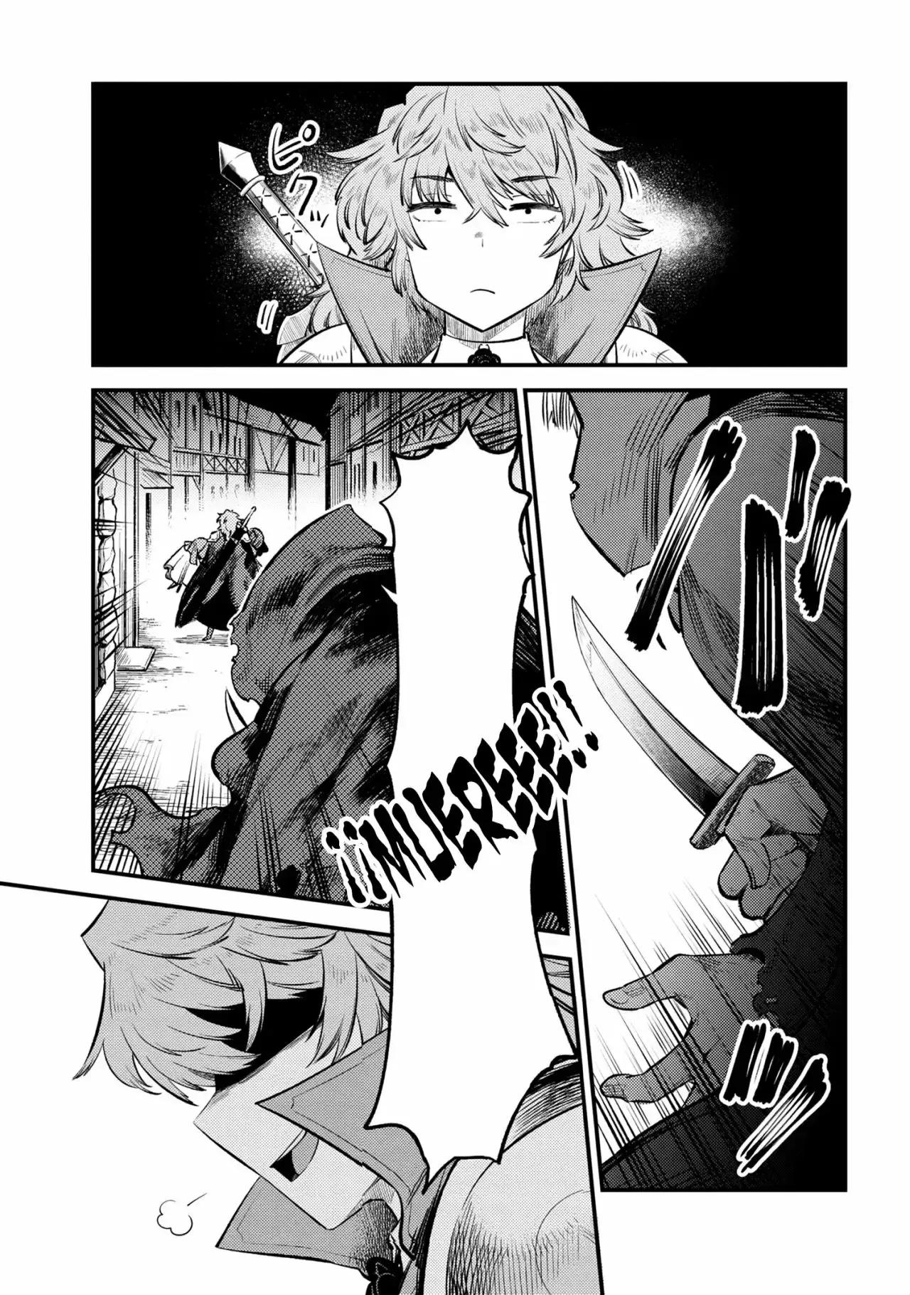 Redo of Healer Capítulo 22.2 - Page 4