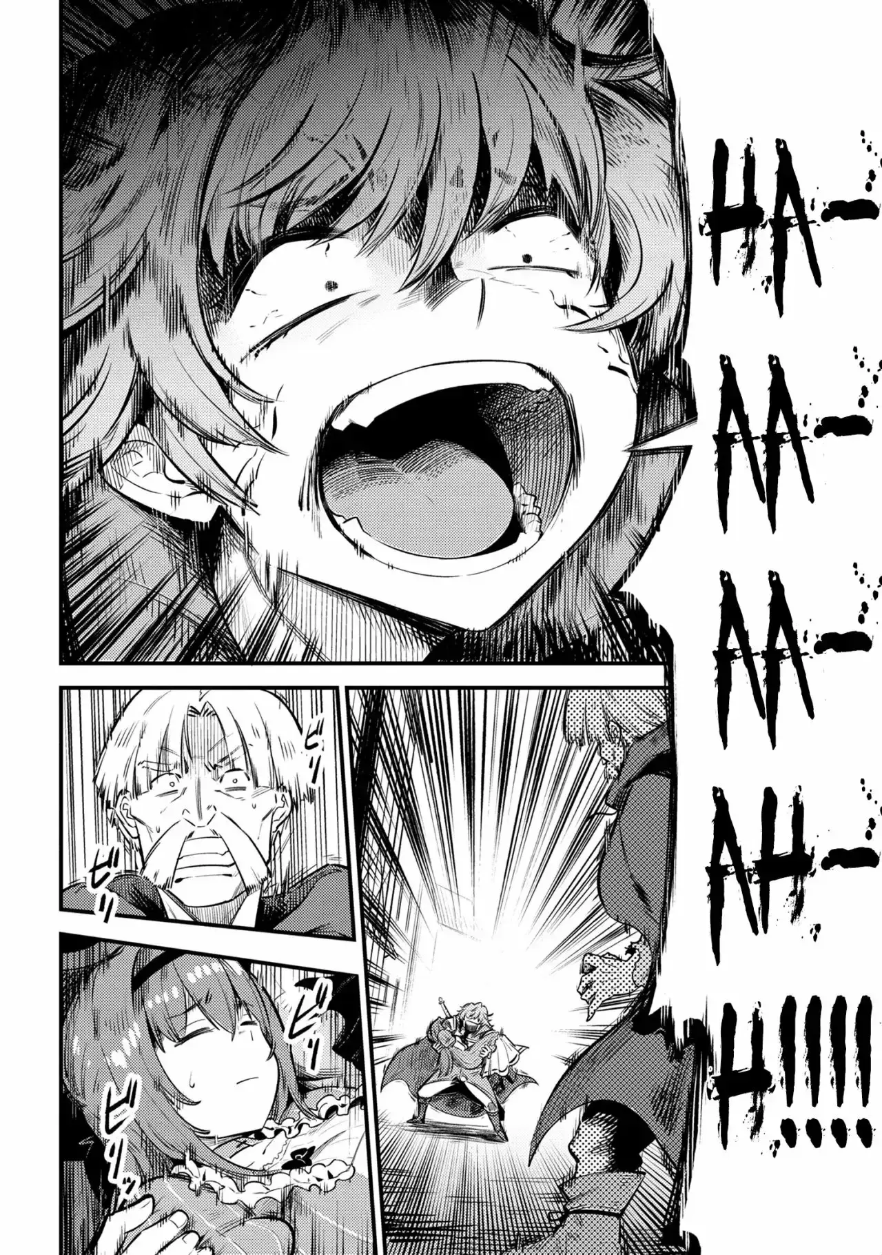 Redo of Healer Capítulo 22.2 - Page 9