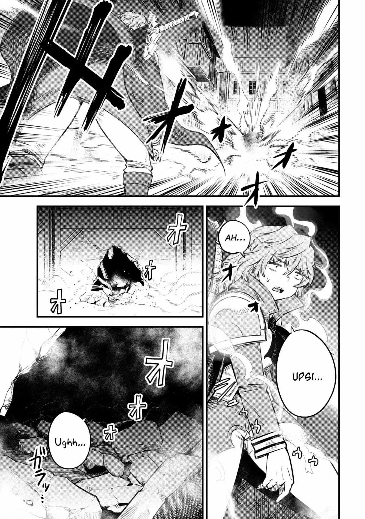 Redo of Healer Capítulo 22.2 - Page 12