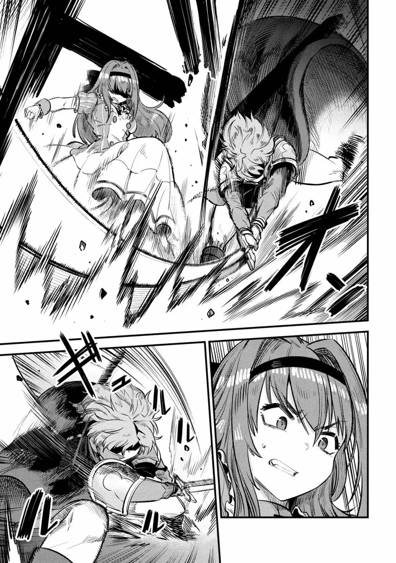 Redo of Healer Capítulo 23.1 - Page 5
