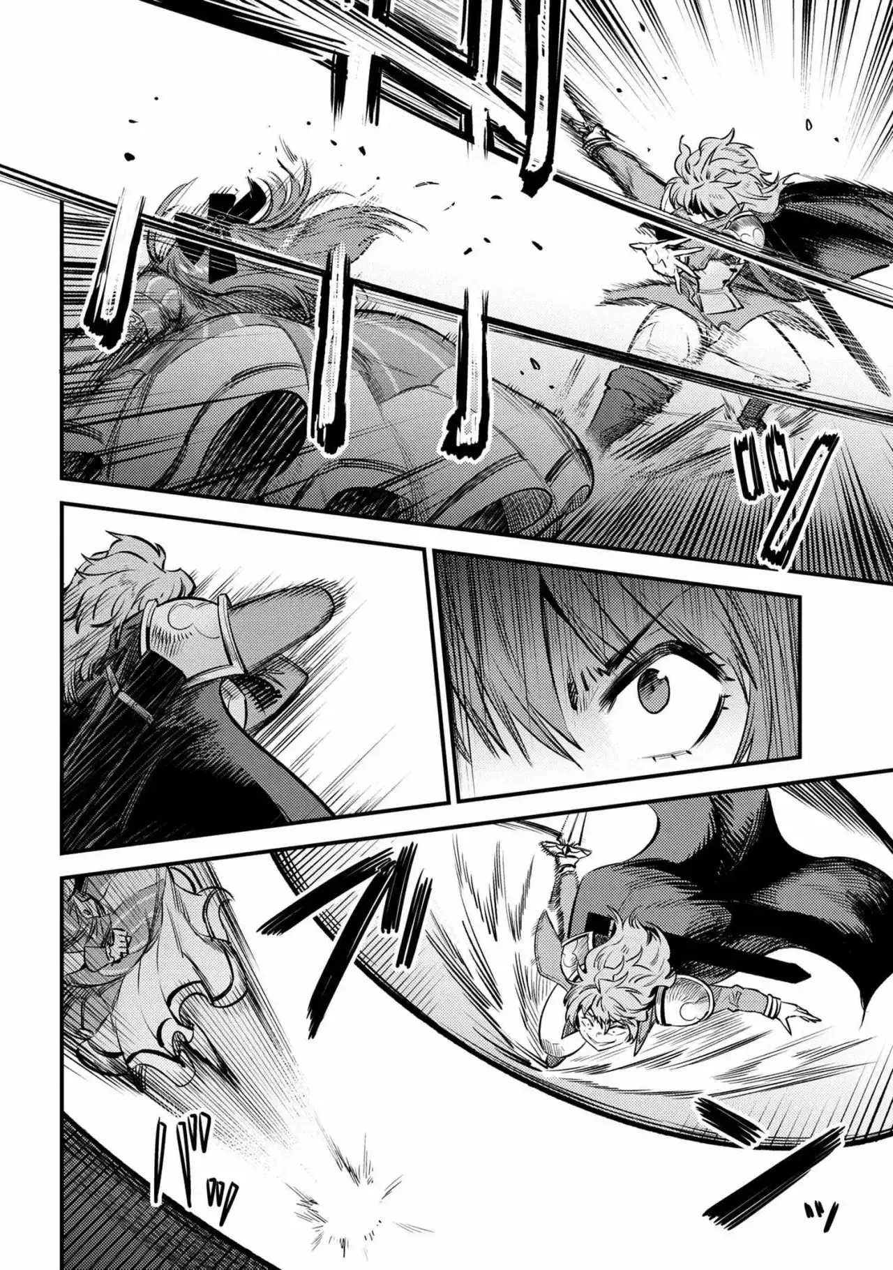 Redo of Healer Capítulo 23.1 - Page 6