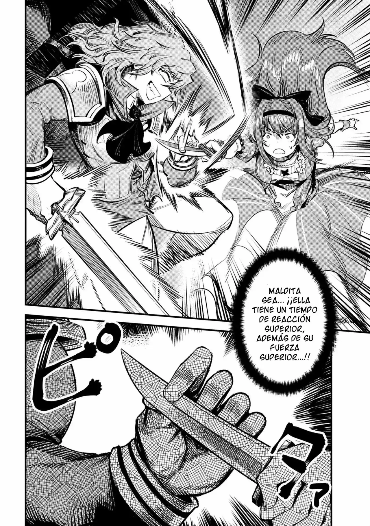 Redo of Healer Capítulo 23.1 - Page 12