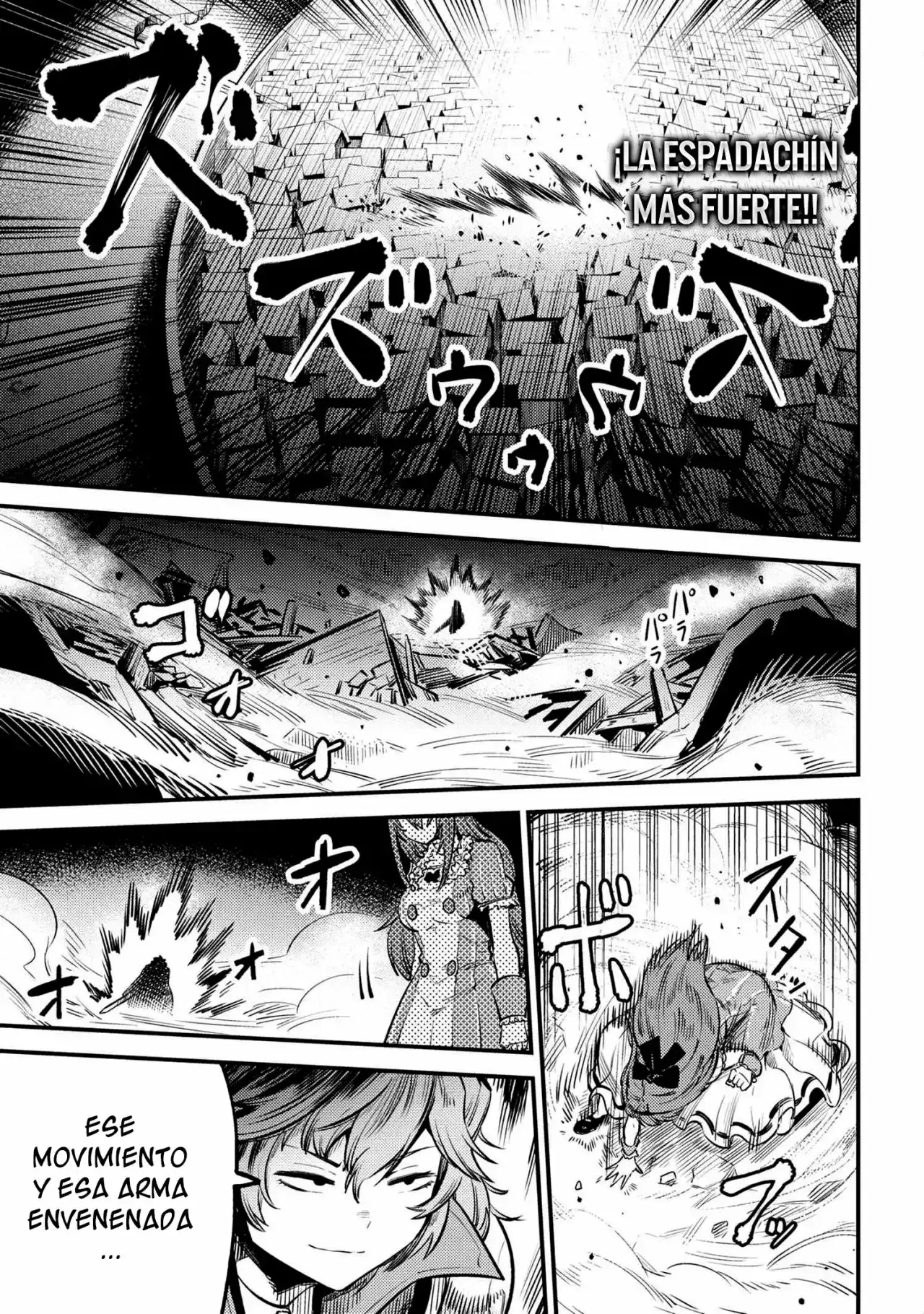 Redo of Healer Capítulo 23.2 - Page 4