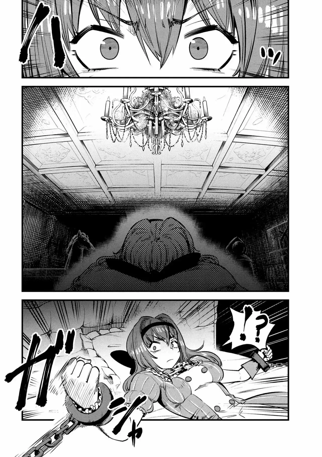 Redo of Healer Capítulo 23.2 - Page 13
