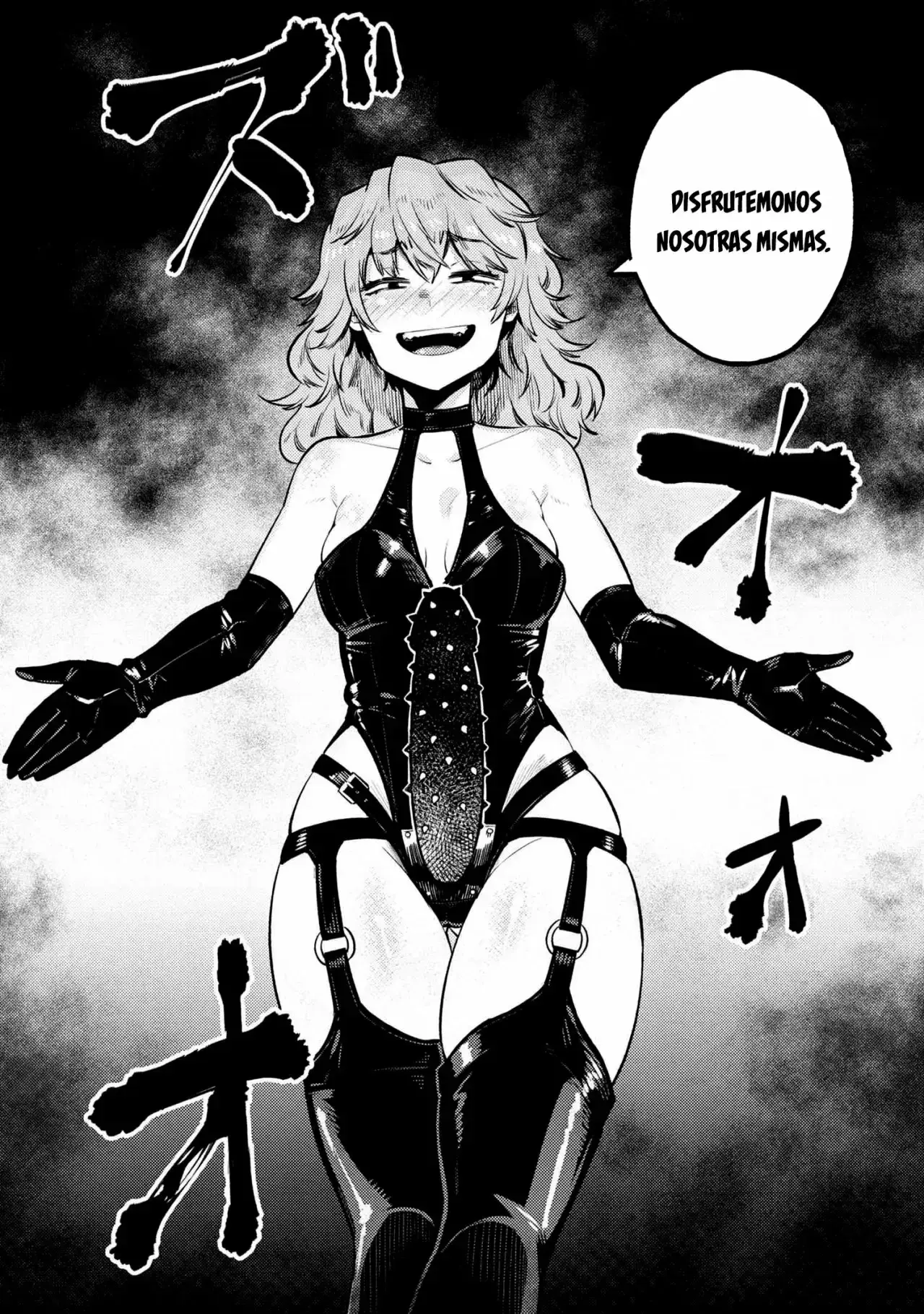 Redo of Healer Capítulo 23.2 - Page 15