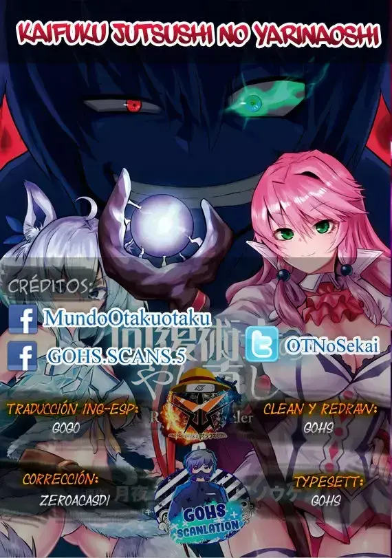 Redo of Healer Capítulo 24.2 - Page 1