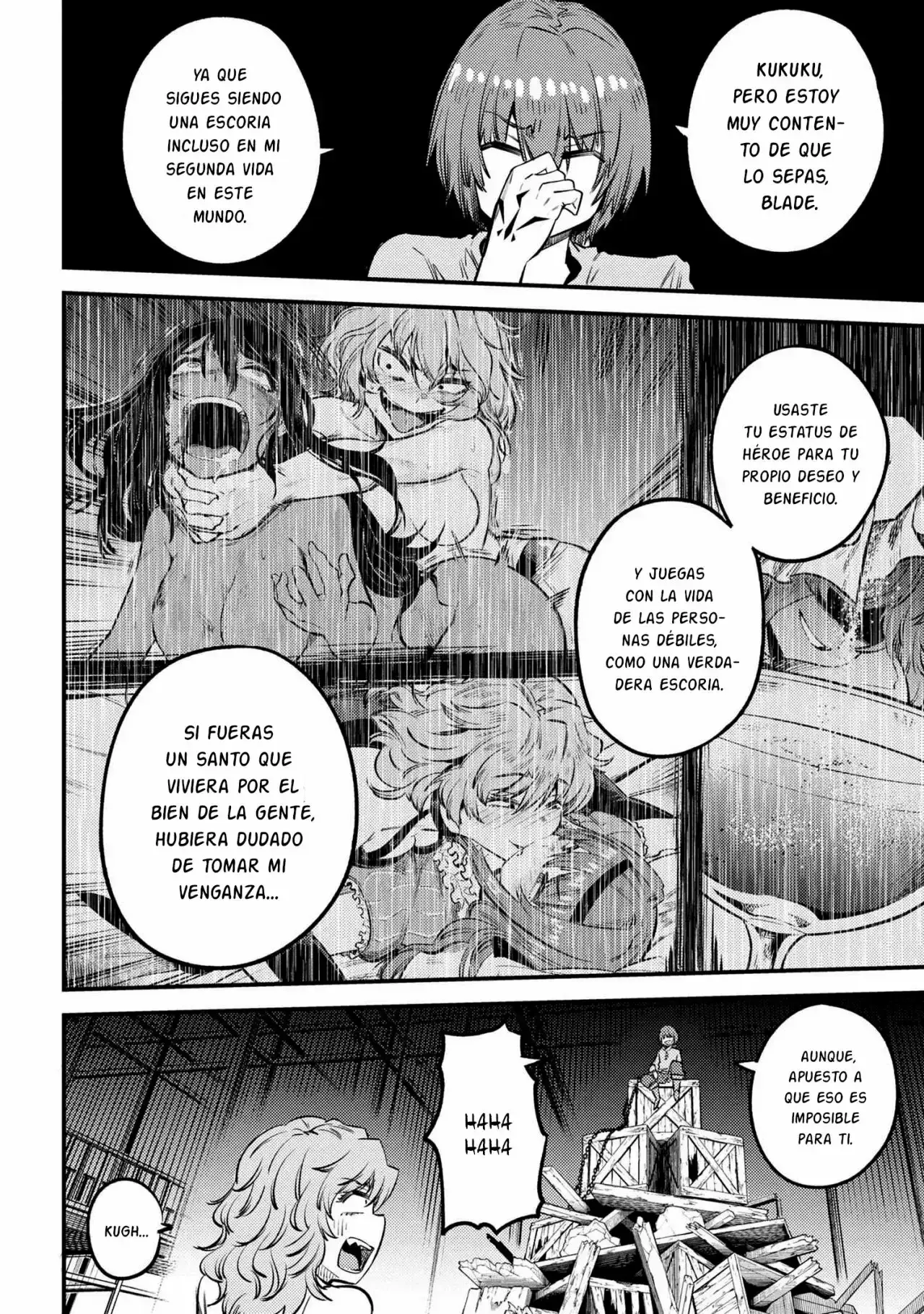 Redo of Healer Capítulo 25.1 - Page 15