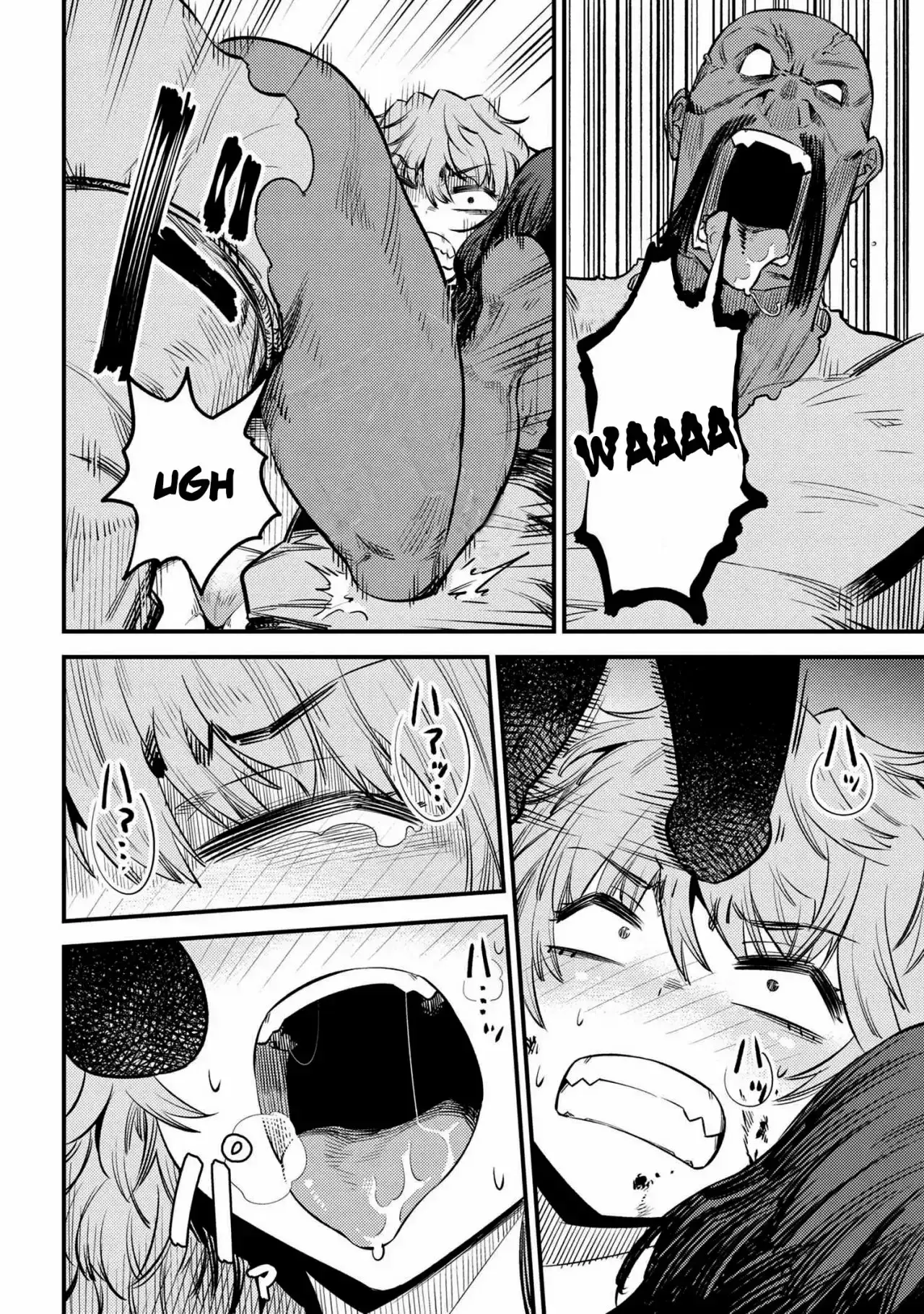 Redo of Healer Capítulo 25.2 - Page 5