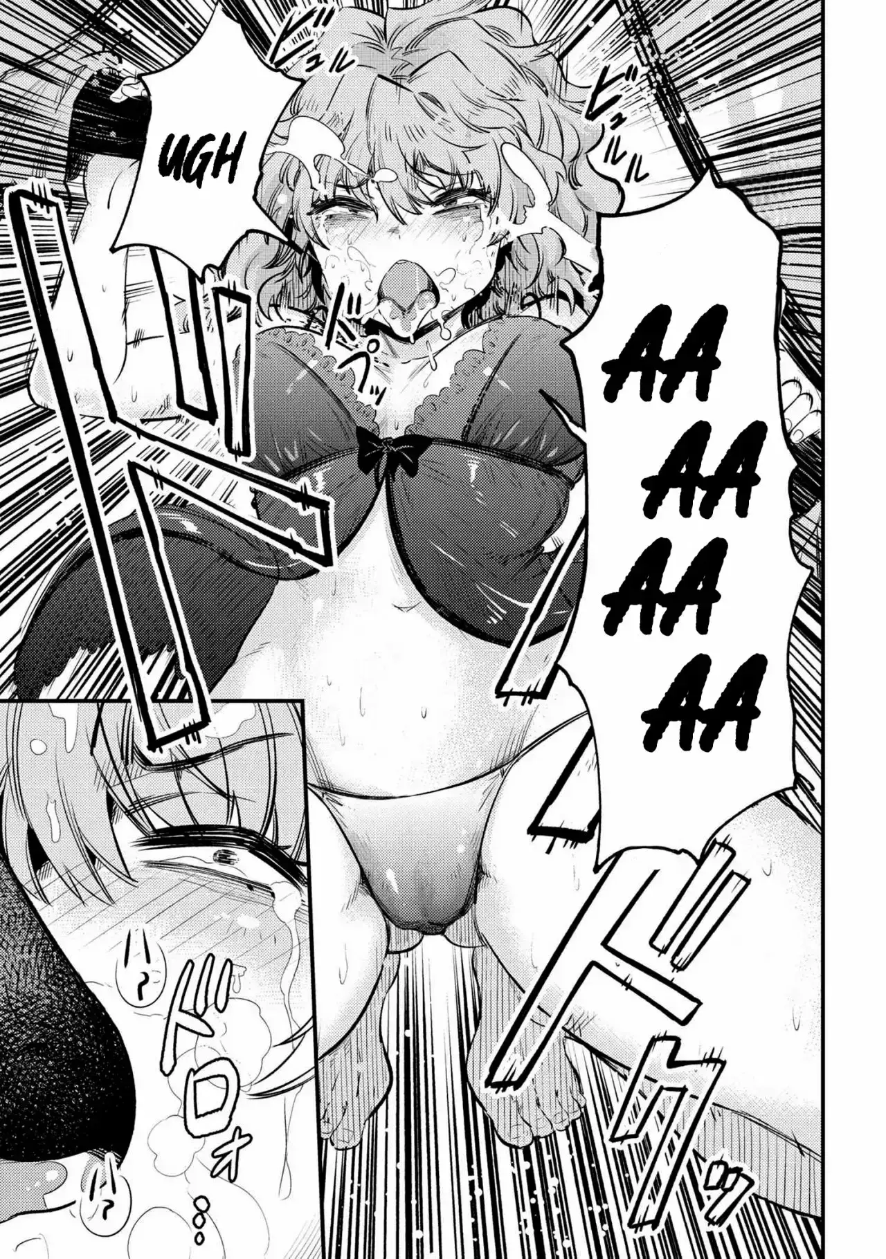 Redo of Healer Capítulo 25.2 - Page 8
