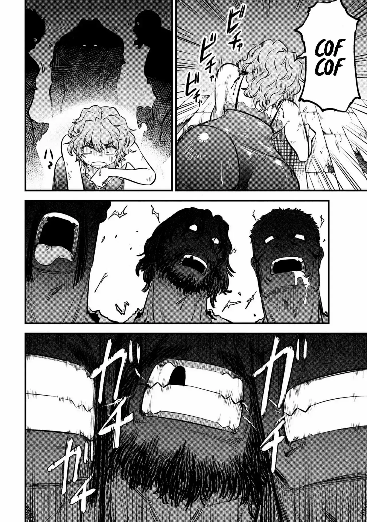 Redo of Healer Capítulo 25.2 - Page 9