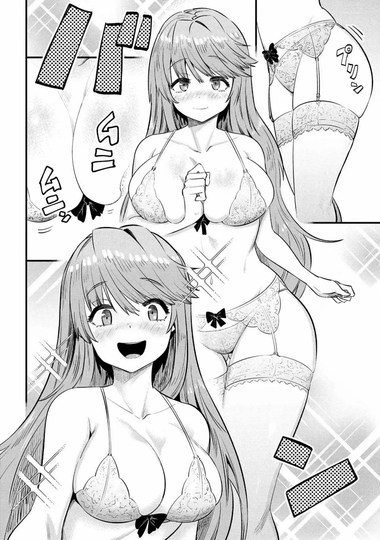 Redo of Healer Capítulo 26.1 - Page 10