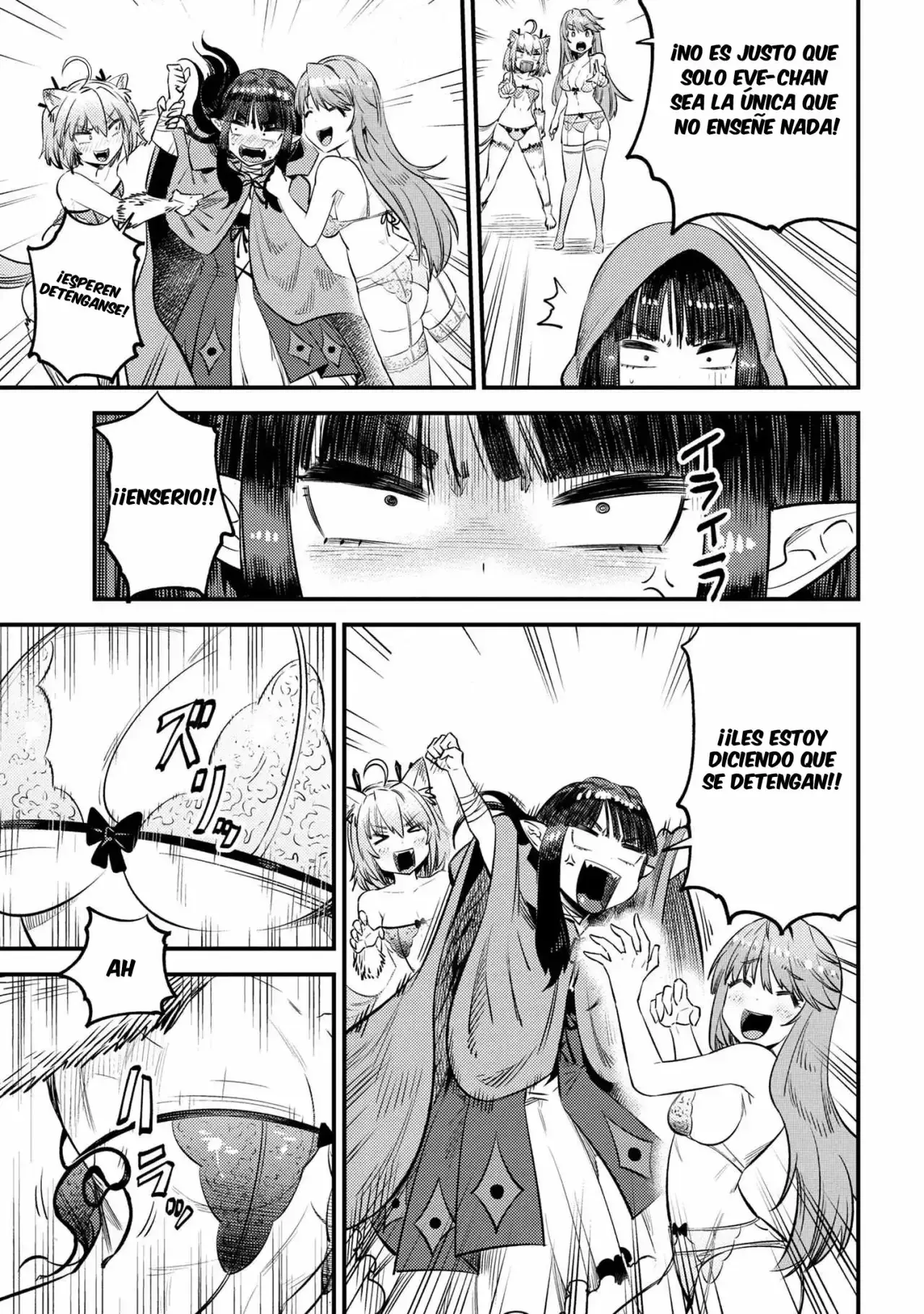 Redo of Healer Capítulo 26.1 - Page 17