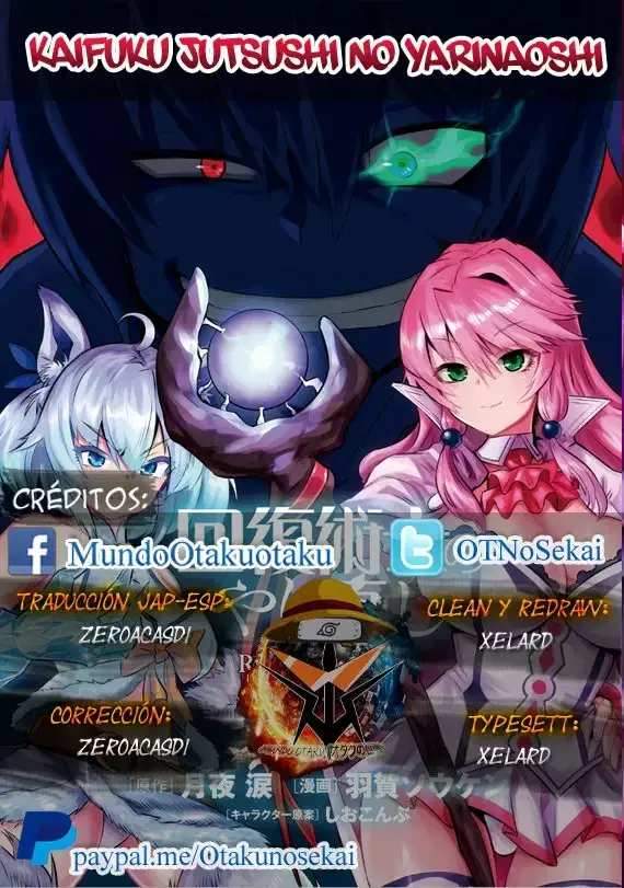 Redo of Healer Capítulo 26.2 - Page 1