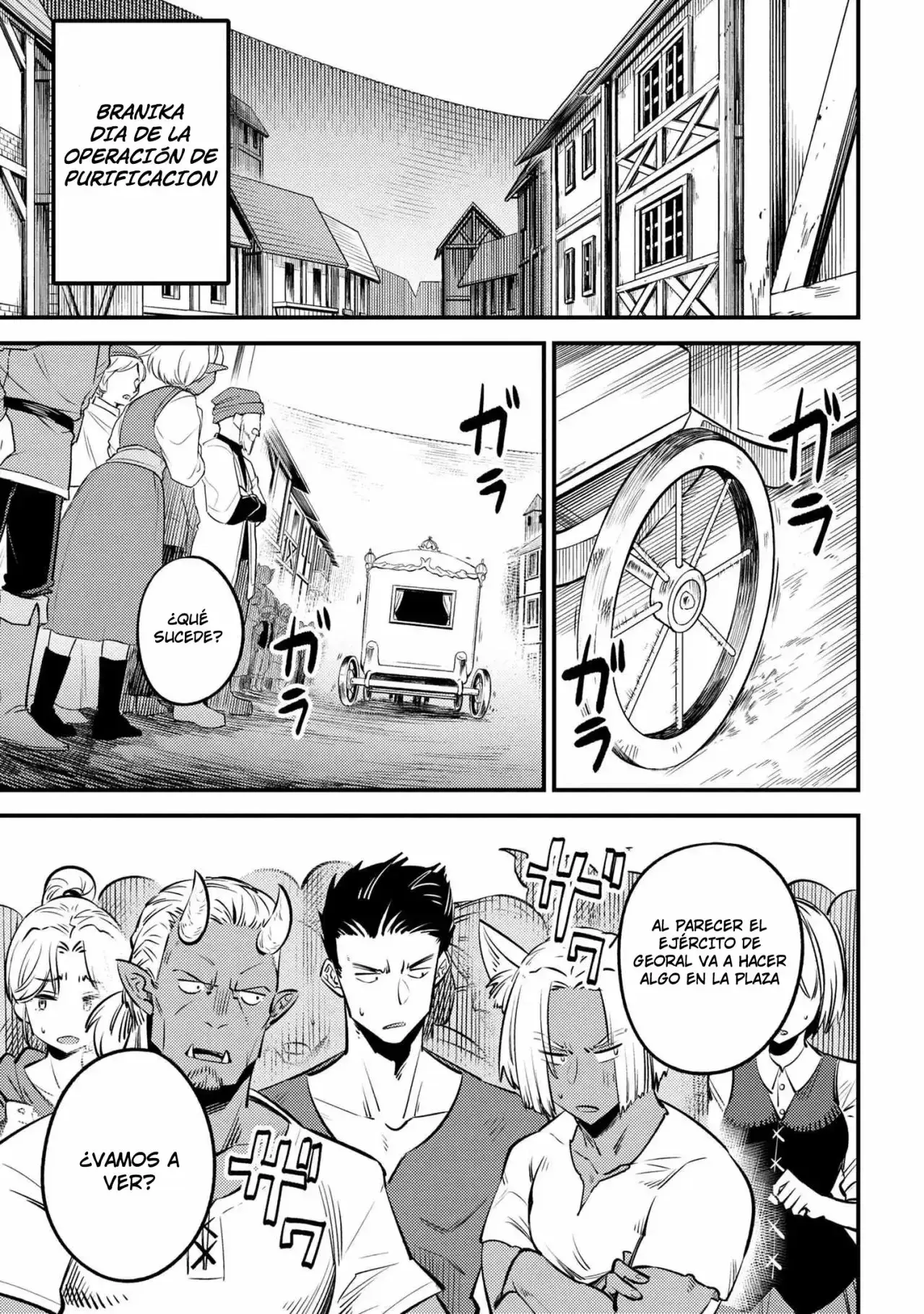 Redo of Healer Capítulo 27.2 - Page 2
