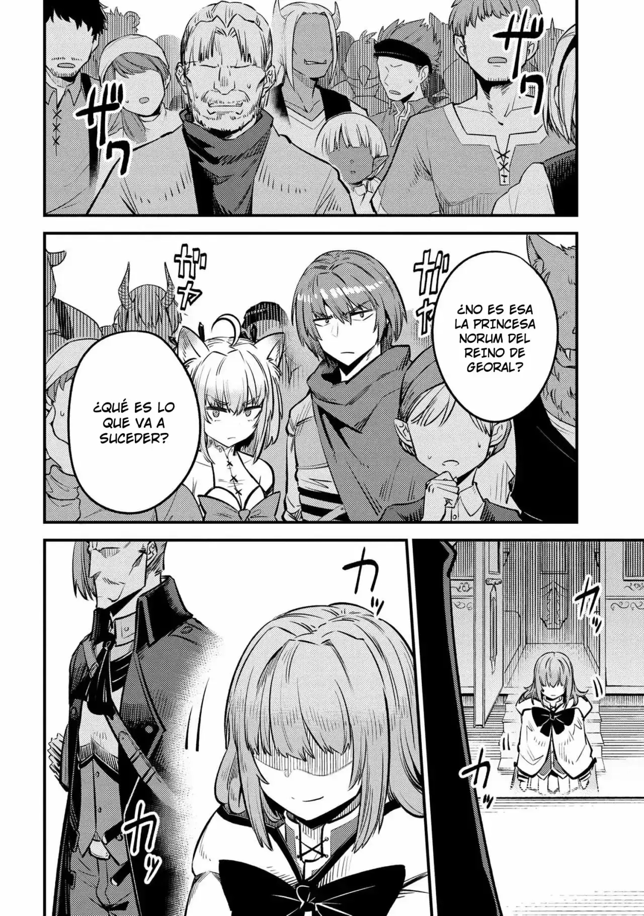 Redo of Healer Capítulo 27.2 - Page 5