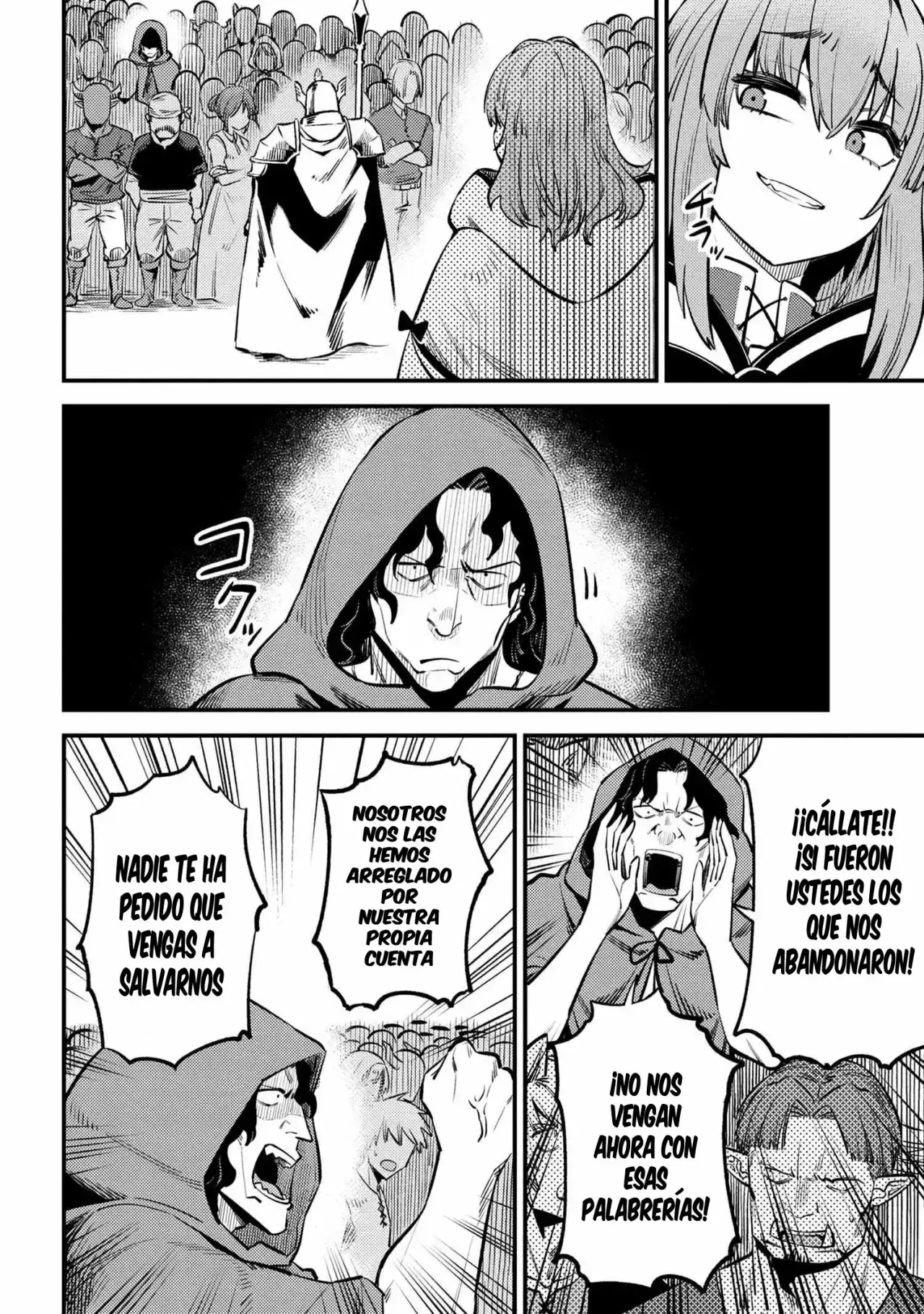 Redo of Healer Capítulo 27.2 - Page 9