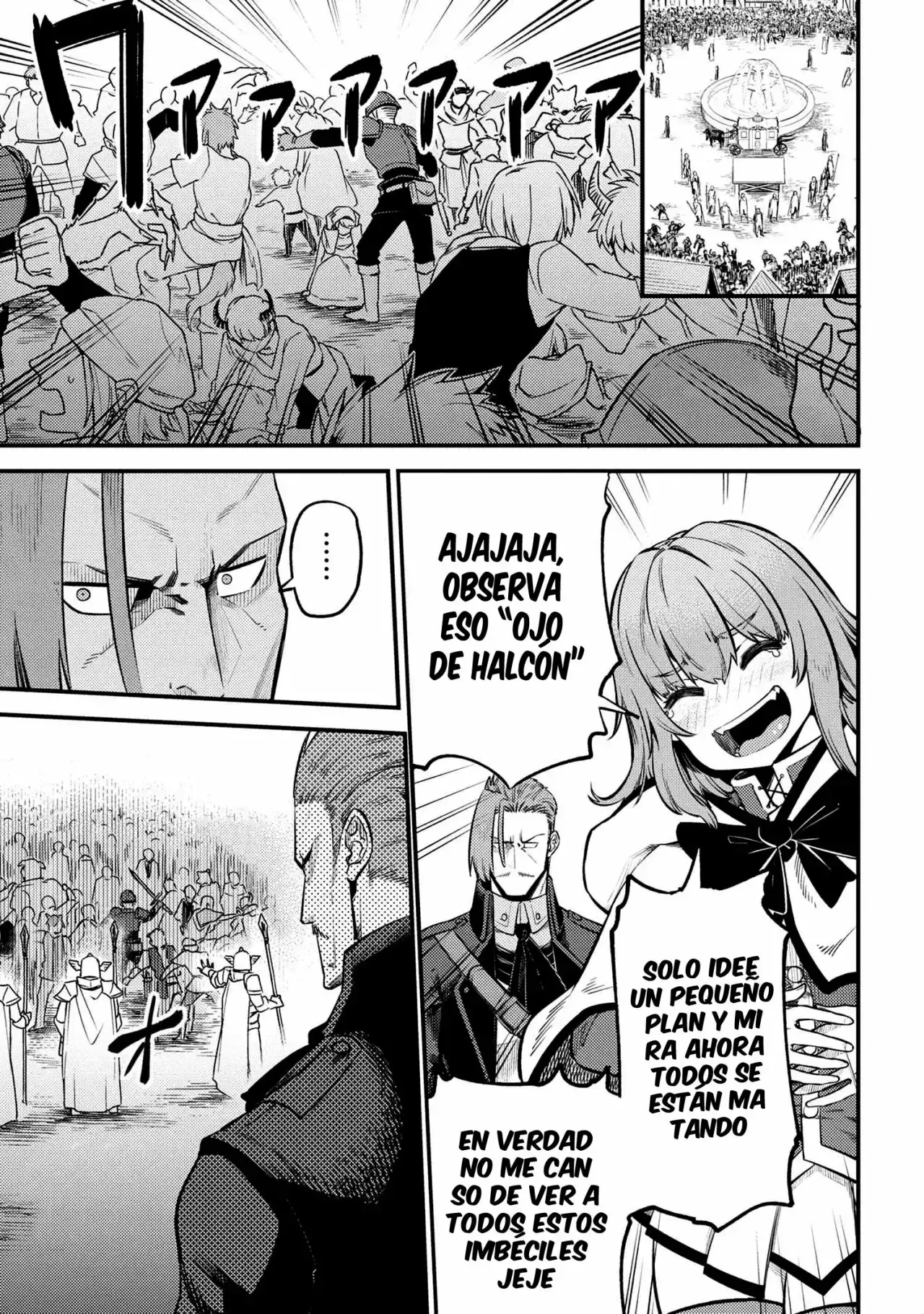 Redo of Healer Capítulo 28.1 - Page 2