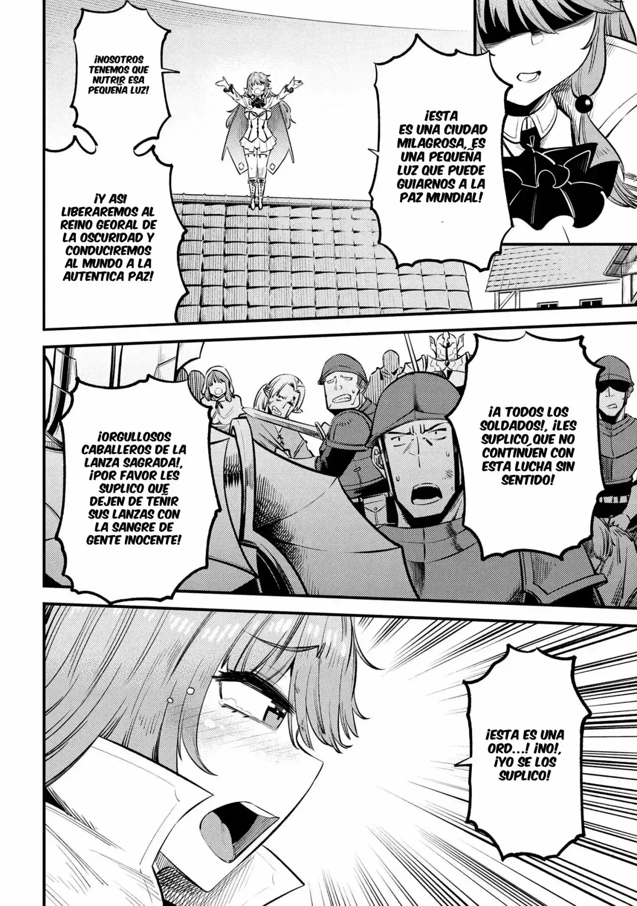 Redo of Healer Capítulo 28.2 - Page 4