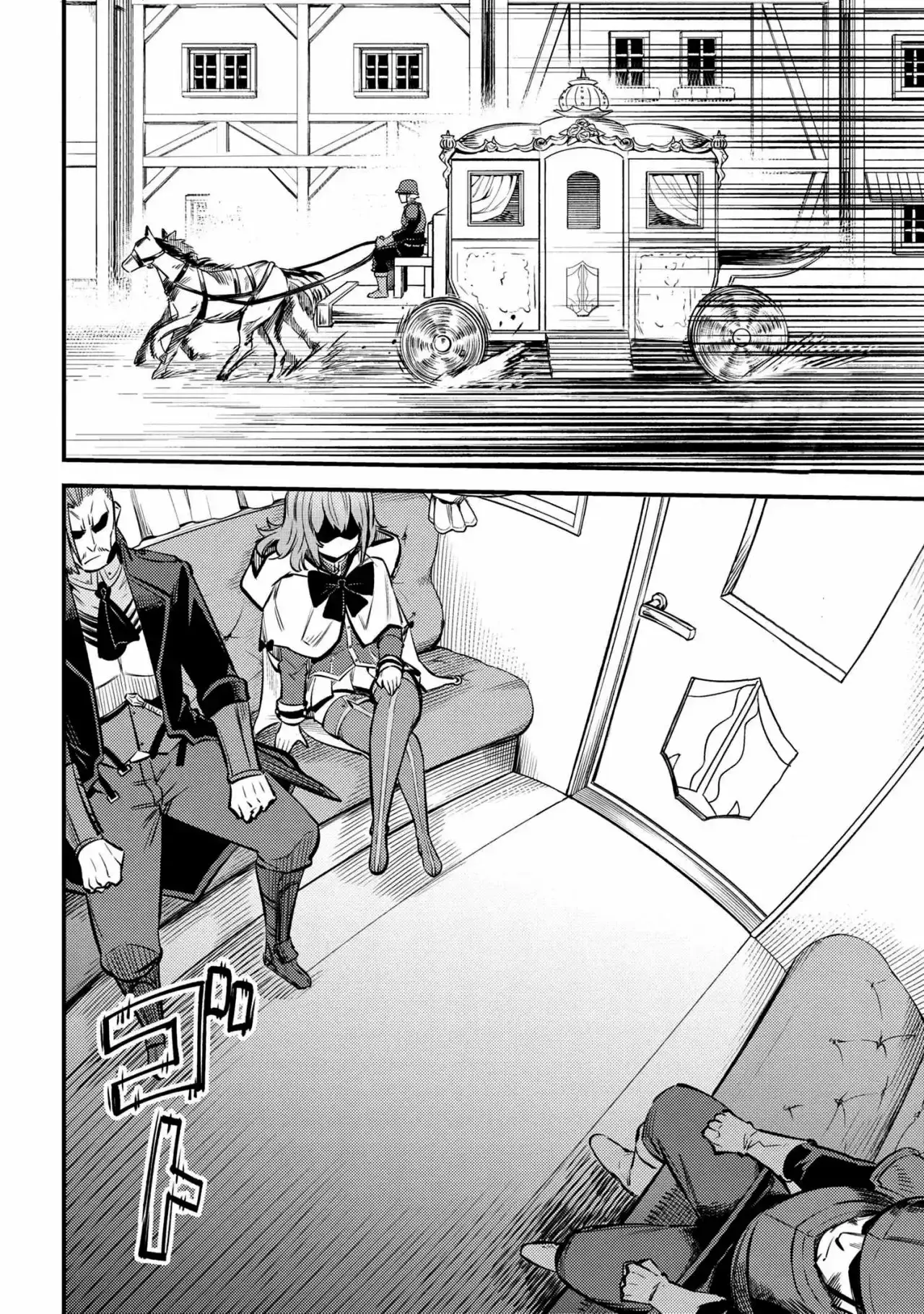 Redo of Healer Capítulo 28.2 - Page 18