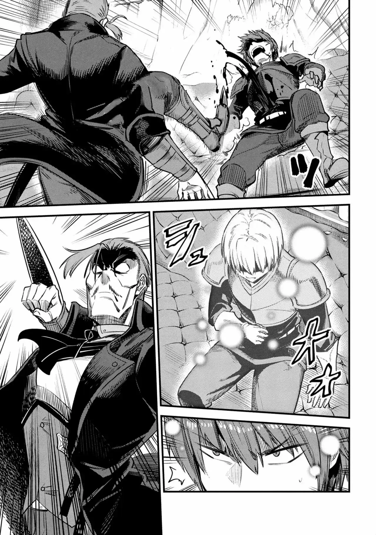 Redo of Healer Capítulo 29.1 - Page 12