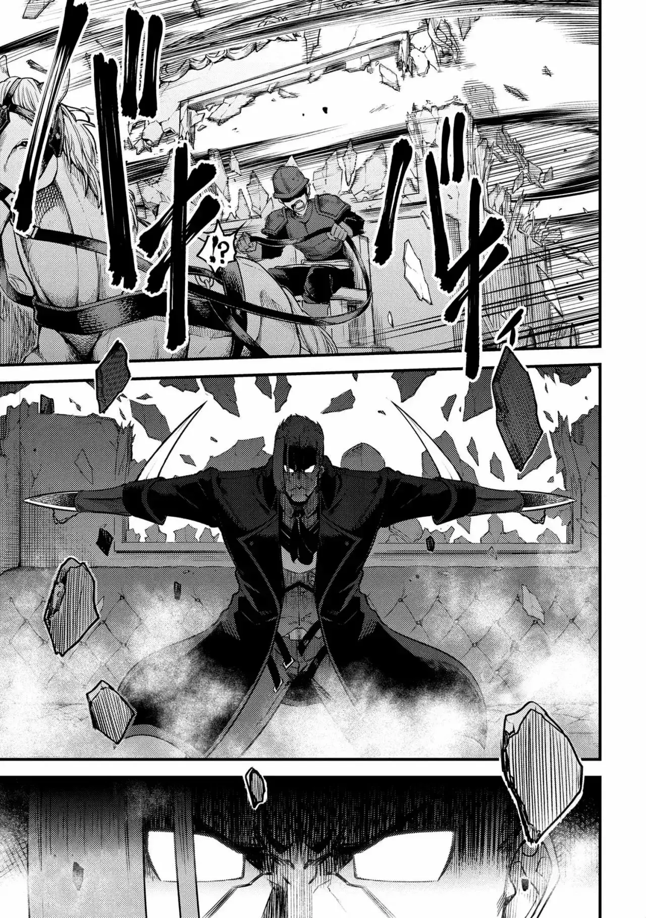Redo of Healer Capítulo 29.1 - Page 14