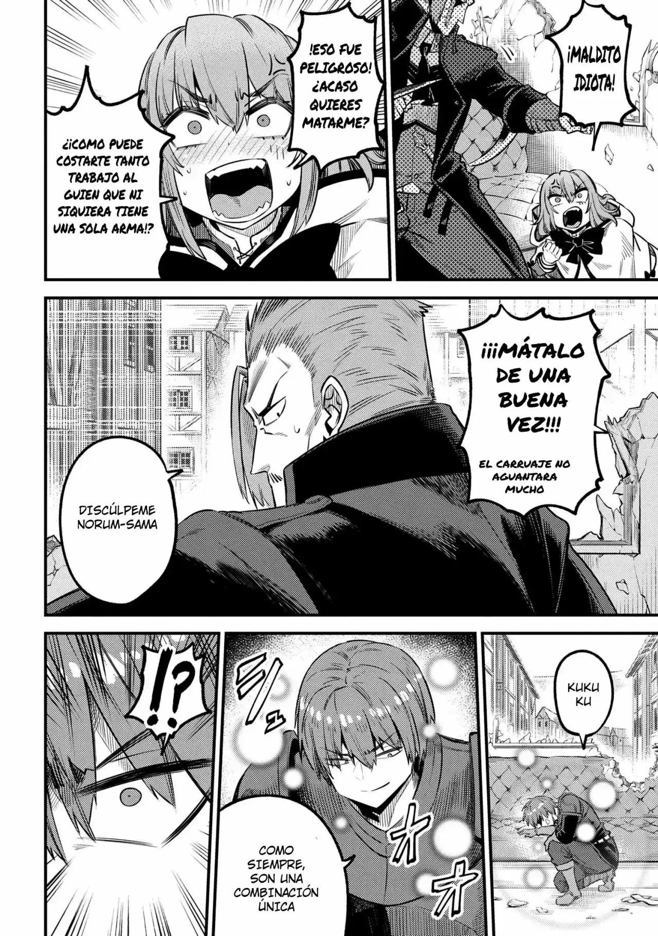 Redo of Healer Capítulo 29.1 - Page 15