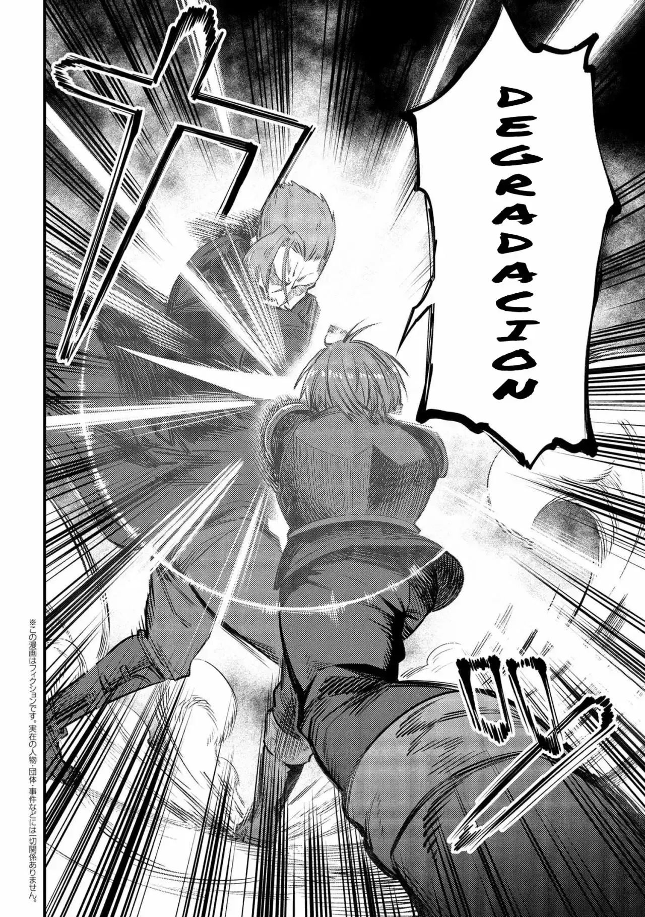 Redo of Healer Capítulo 29.2 - Page 2