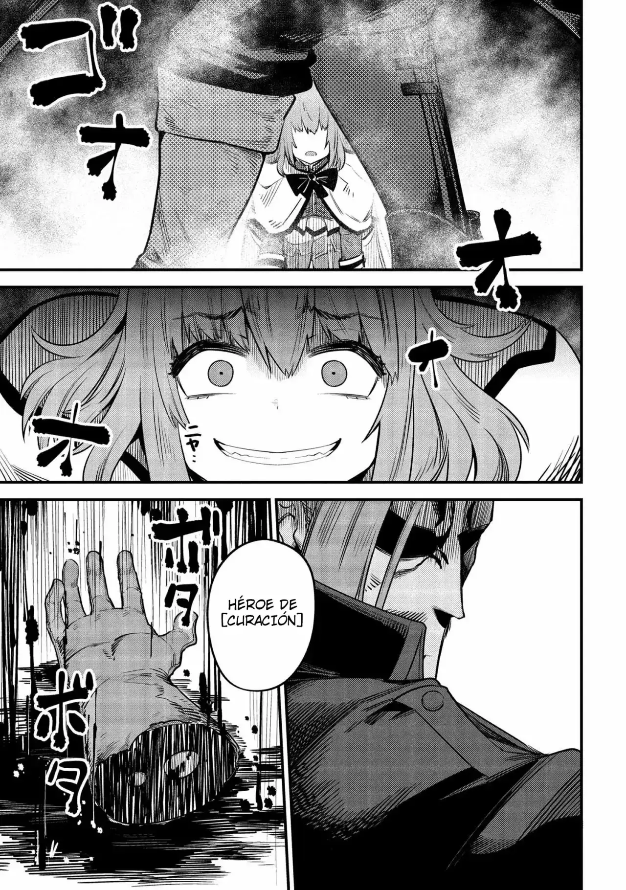 Redo of Healer Capítulo 29.2 - Page 3